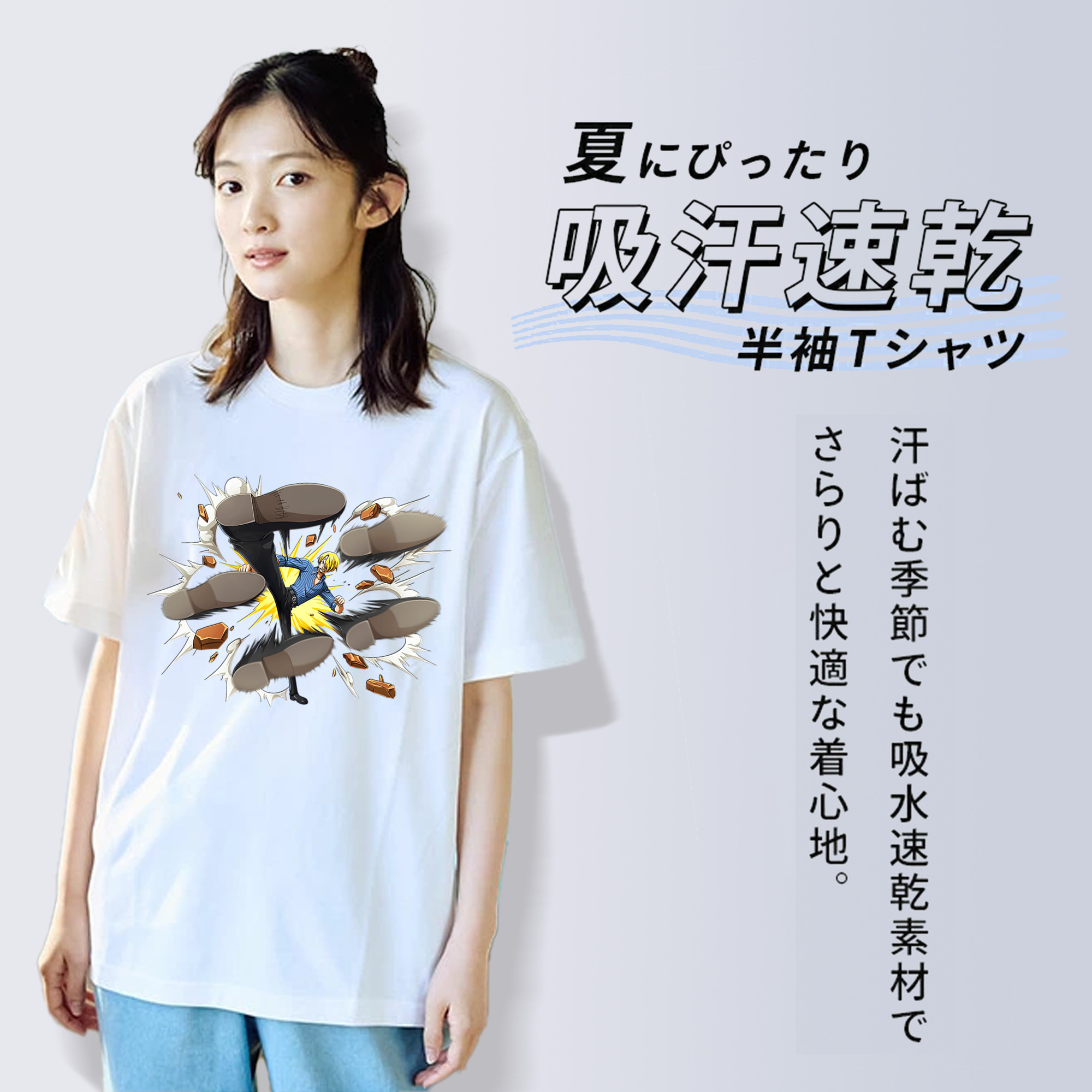 ワンピース サンジ ONE PIECE Sanji レディースカジュアルプリントTシャツ（綿100％）