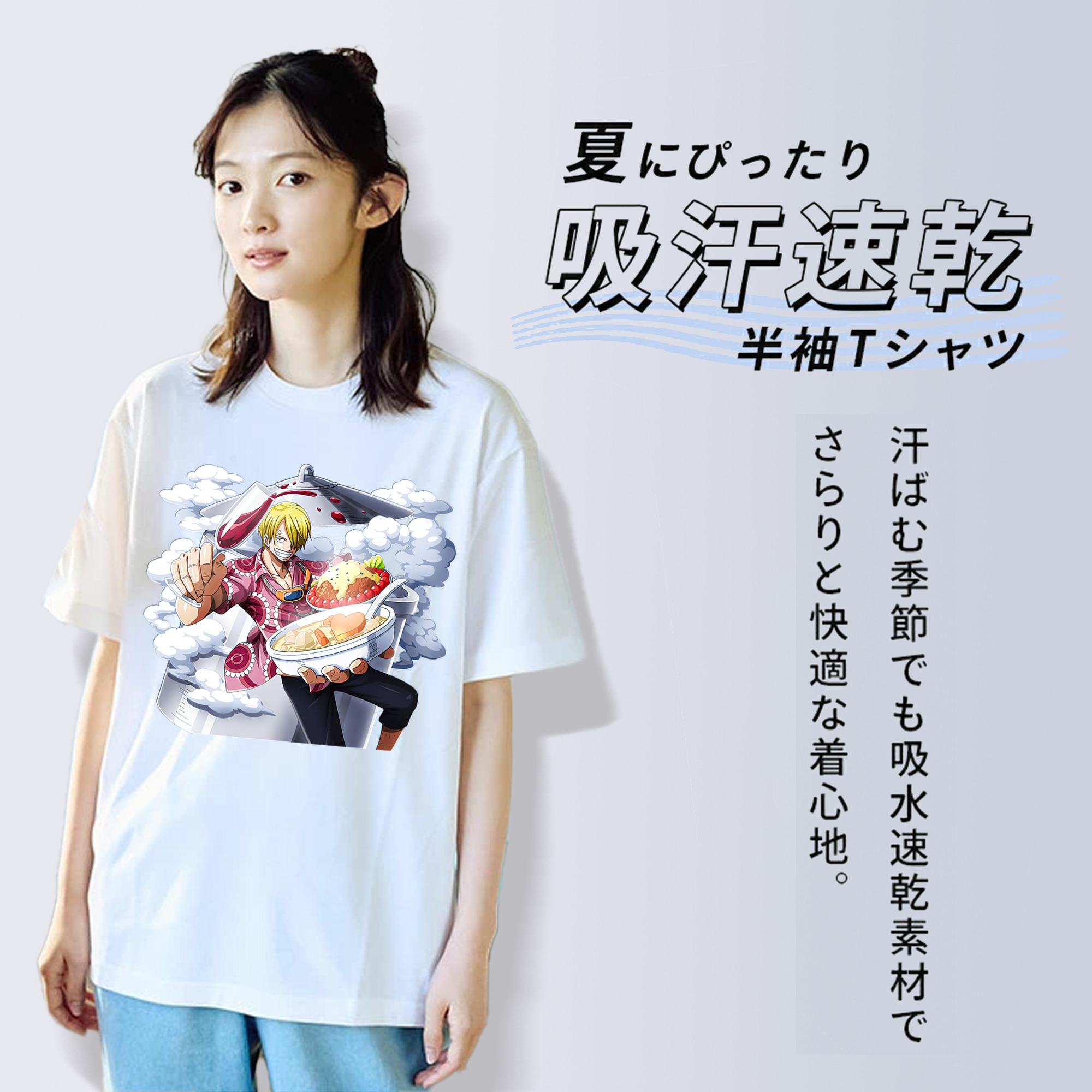 ワンピース サンジ ONE PIECE Sanji レディースカジュアルプリントTシャツ（綿100％）