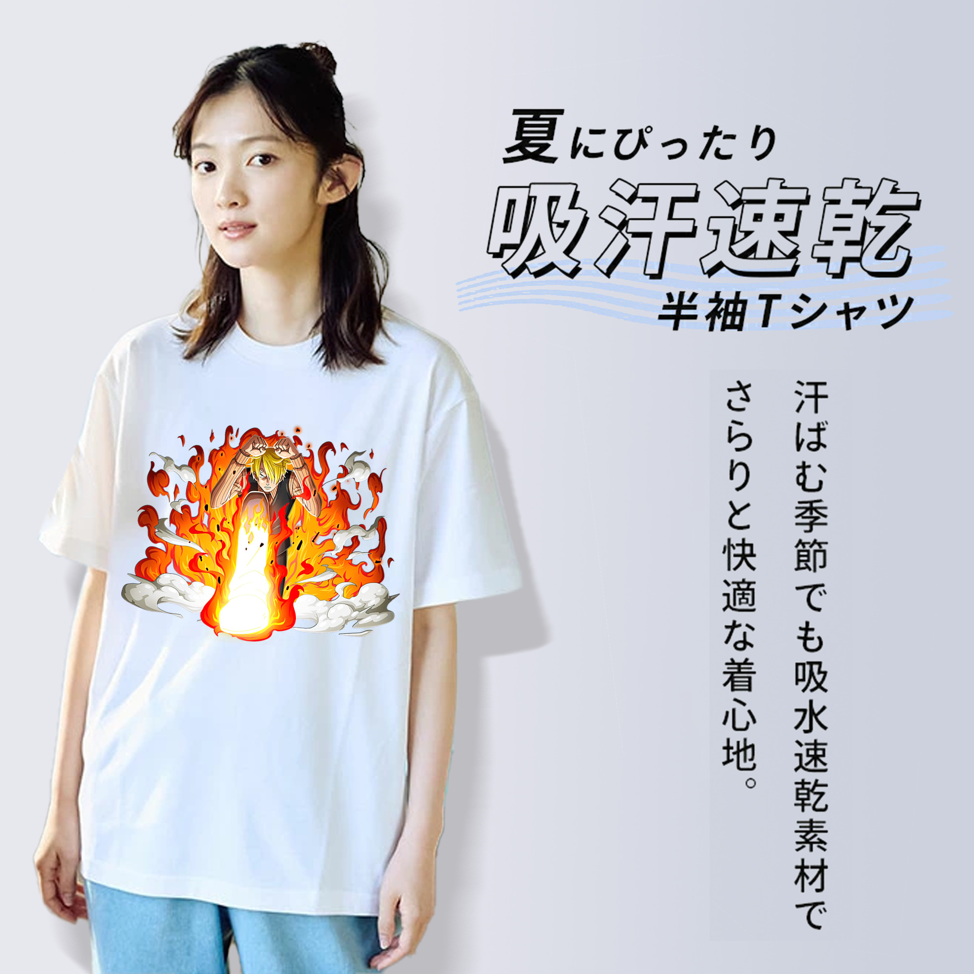 ワンピース サンジ ONE PIECE Sanji レディースカジュアルプリントTシャツ（綿100％）