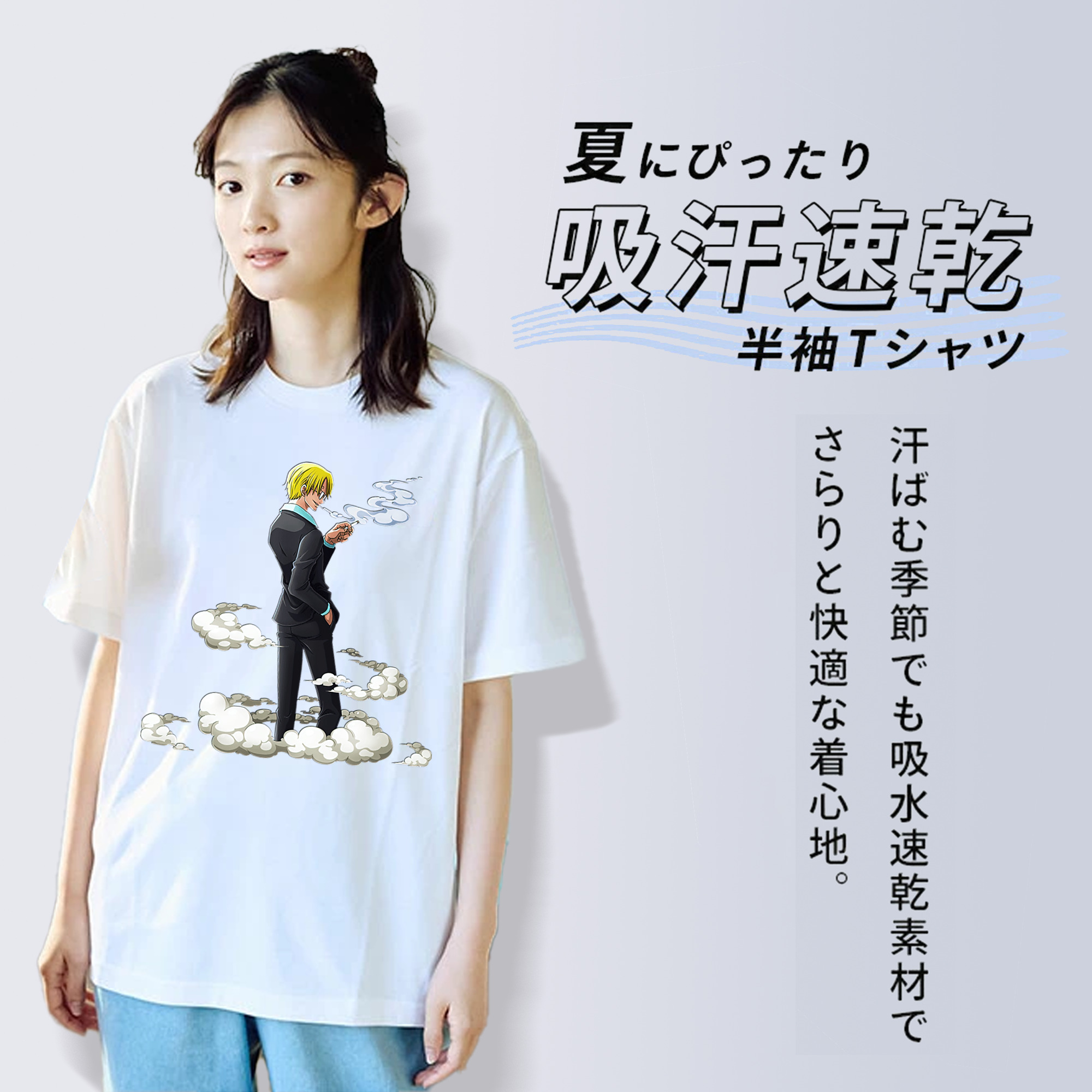 ワンピース サンジ ONE PIECE Sanji レディースカジュアルプリントTシャツ（綿100％）