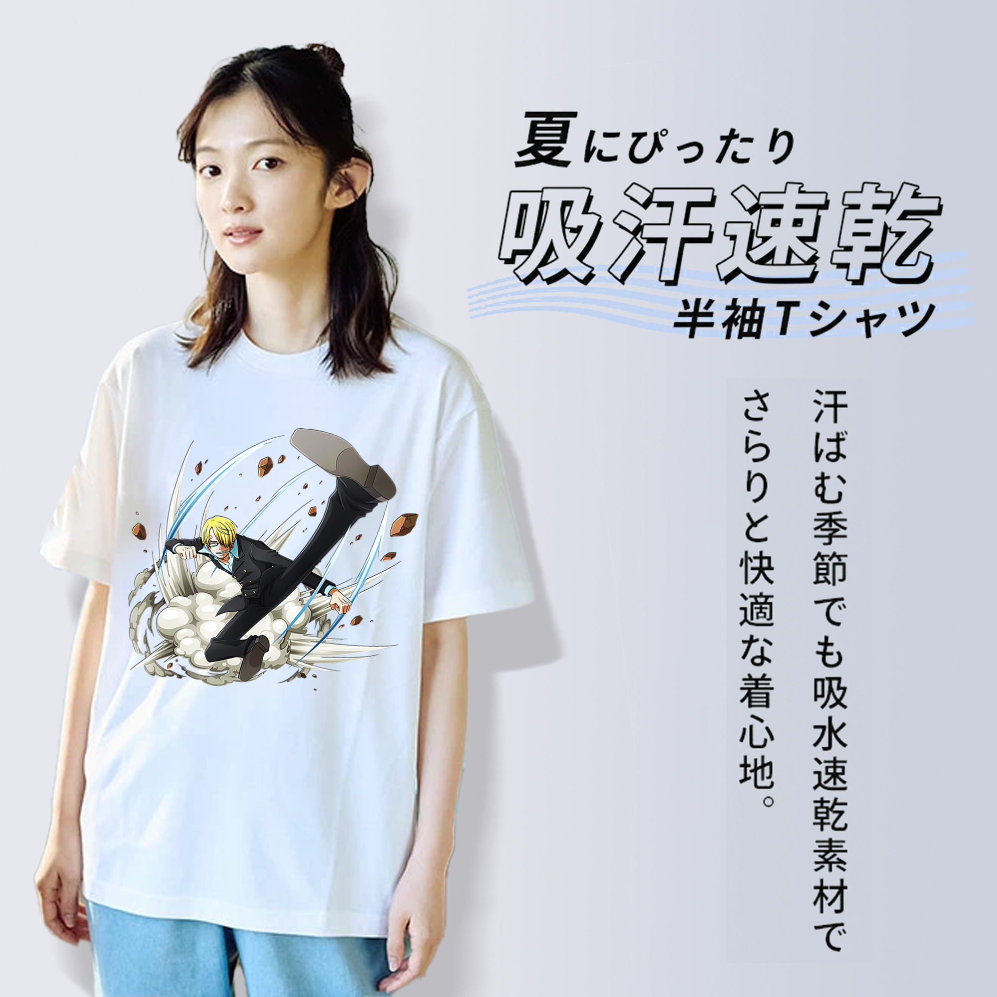 ワンピース サンジ ONE PIECE Sanji レディースカジュアルプリントTシャツ（綿100％）
