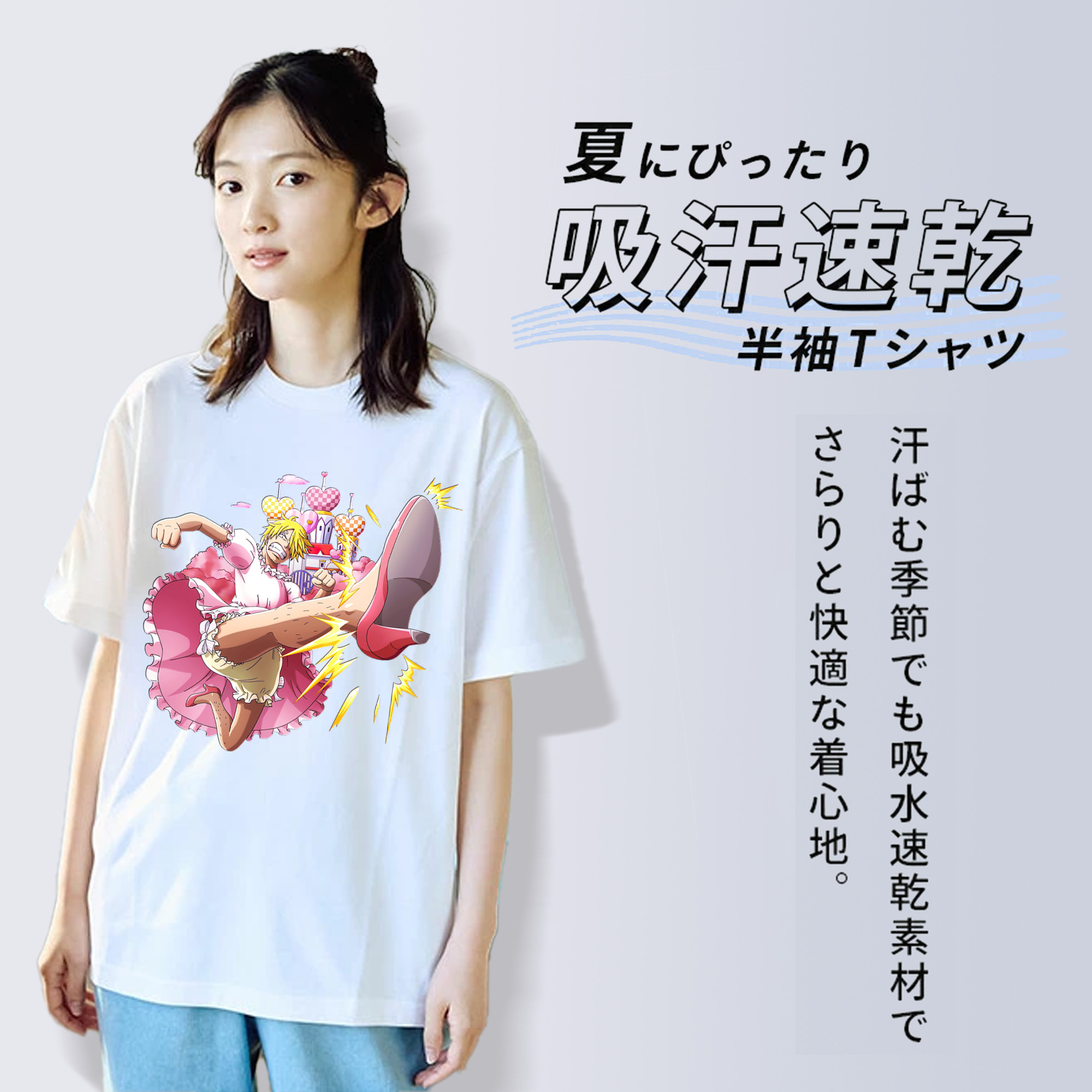 ワンピース サンジ ONE PIECE Sanji レディースカジュアルプリントTシャツ（綿100％）