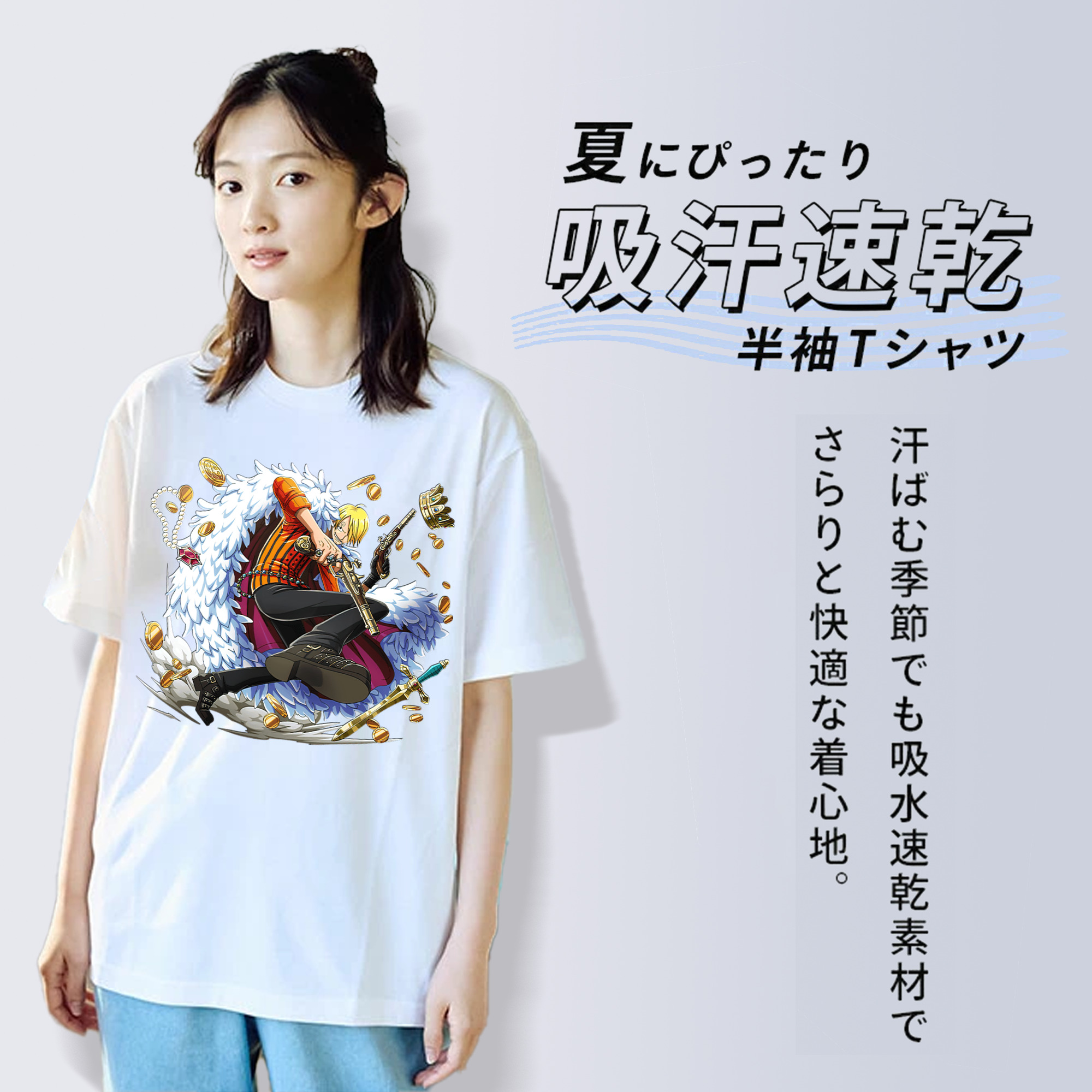 ワンピース サンジ ONE PIECE Sanji レディースカジュアルプリントTシャツ（綿100％）