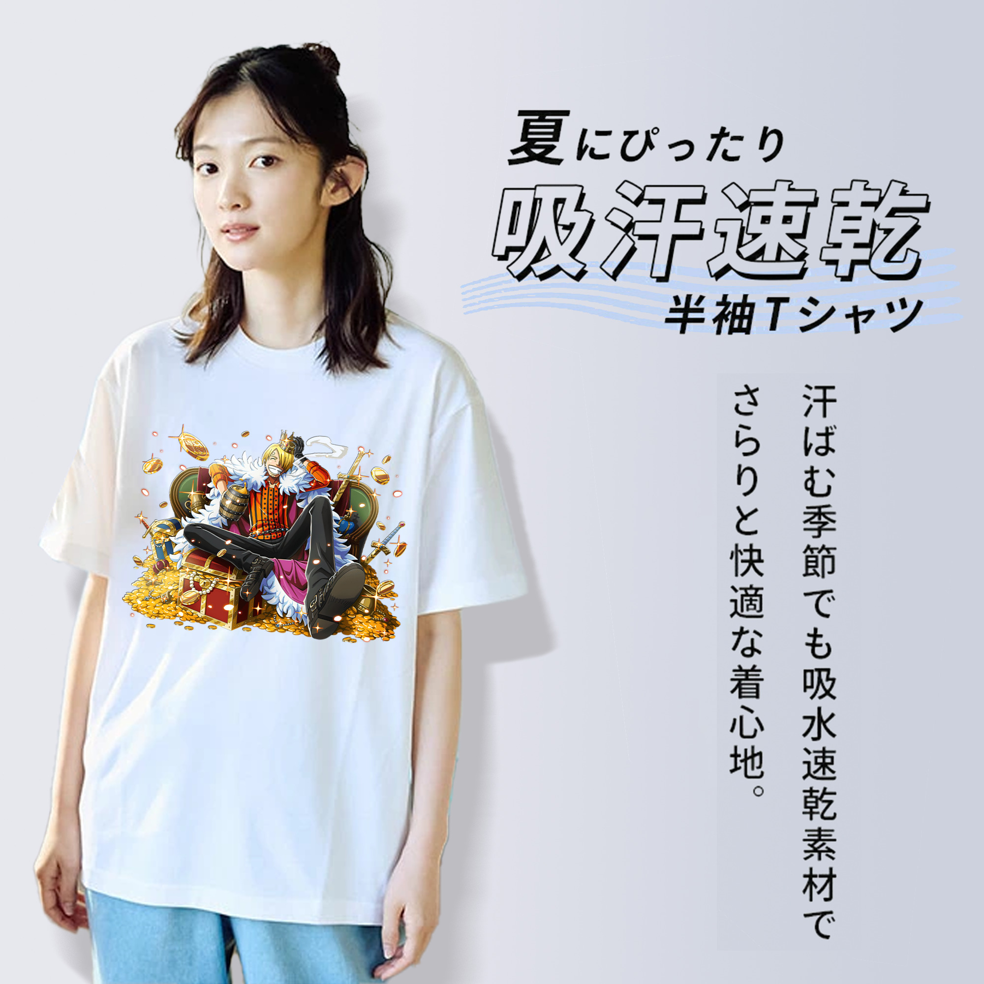 ワンピース サンジ ONE PIECE Sanji レディースカジュアルプリントTシャツ（綿100％）