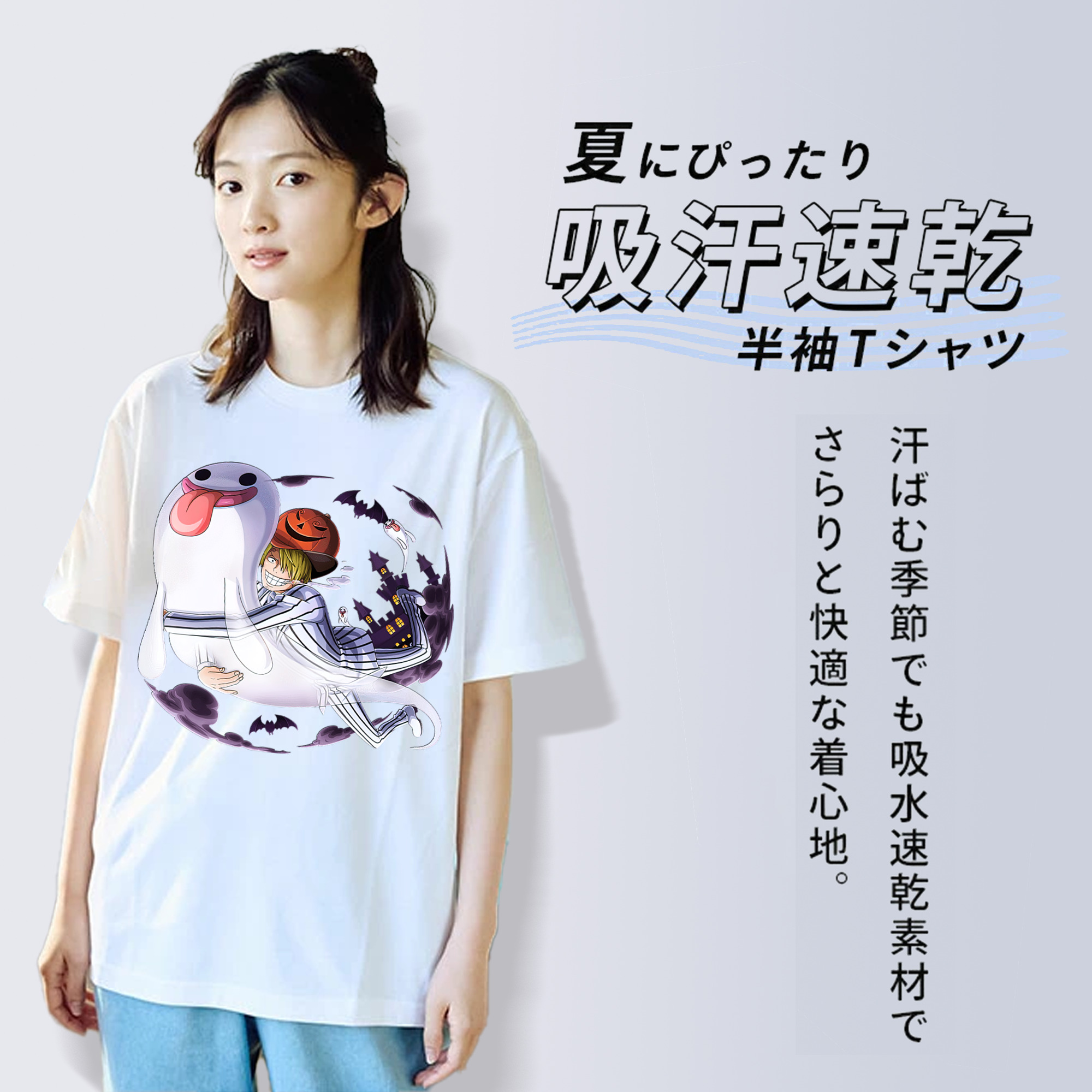 ワンピース サンジ ONE PIECE Sanji レディースカジュアルプリントTシャツ（綿100％）