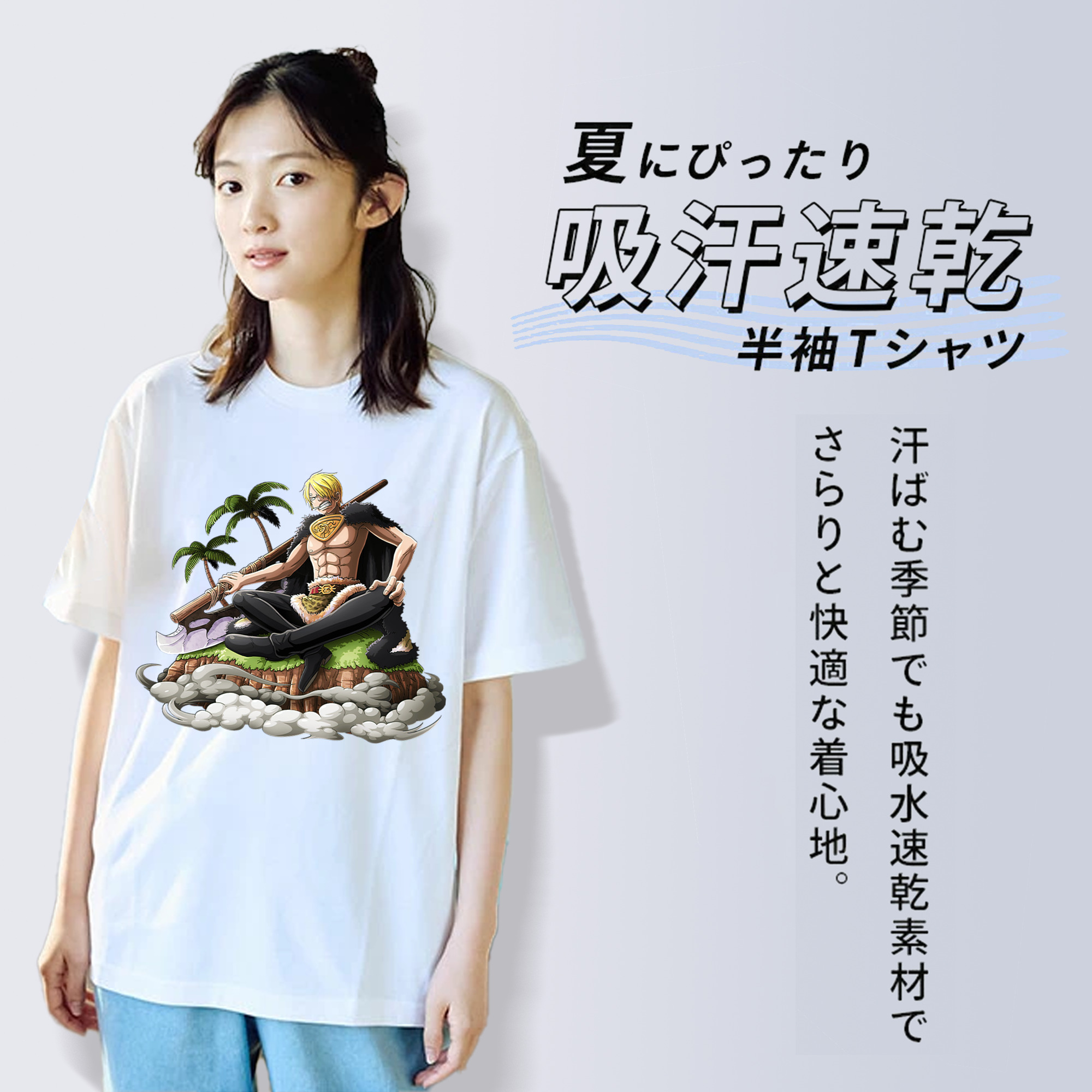 ワンピース サンジ ONE PIECE Sanji レディースカジュアルプリントTシャツ（綿100％）