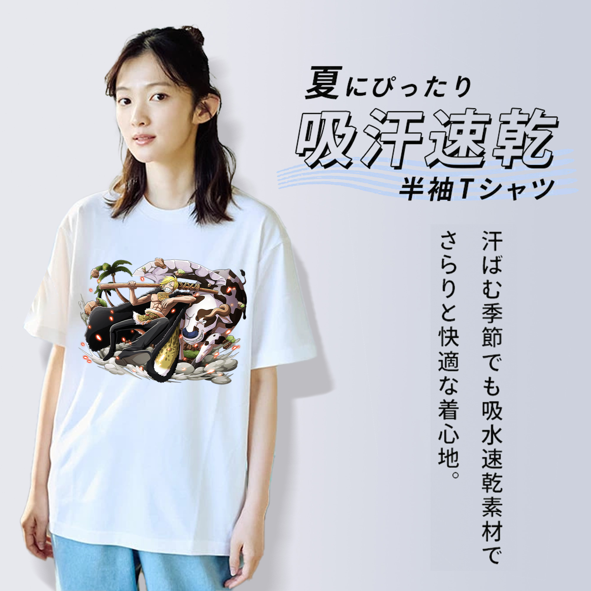 ワンピース サンジ ONE PIECE Sanji レディースカジュアルプリントTシャツ（綿100％）