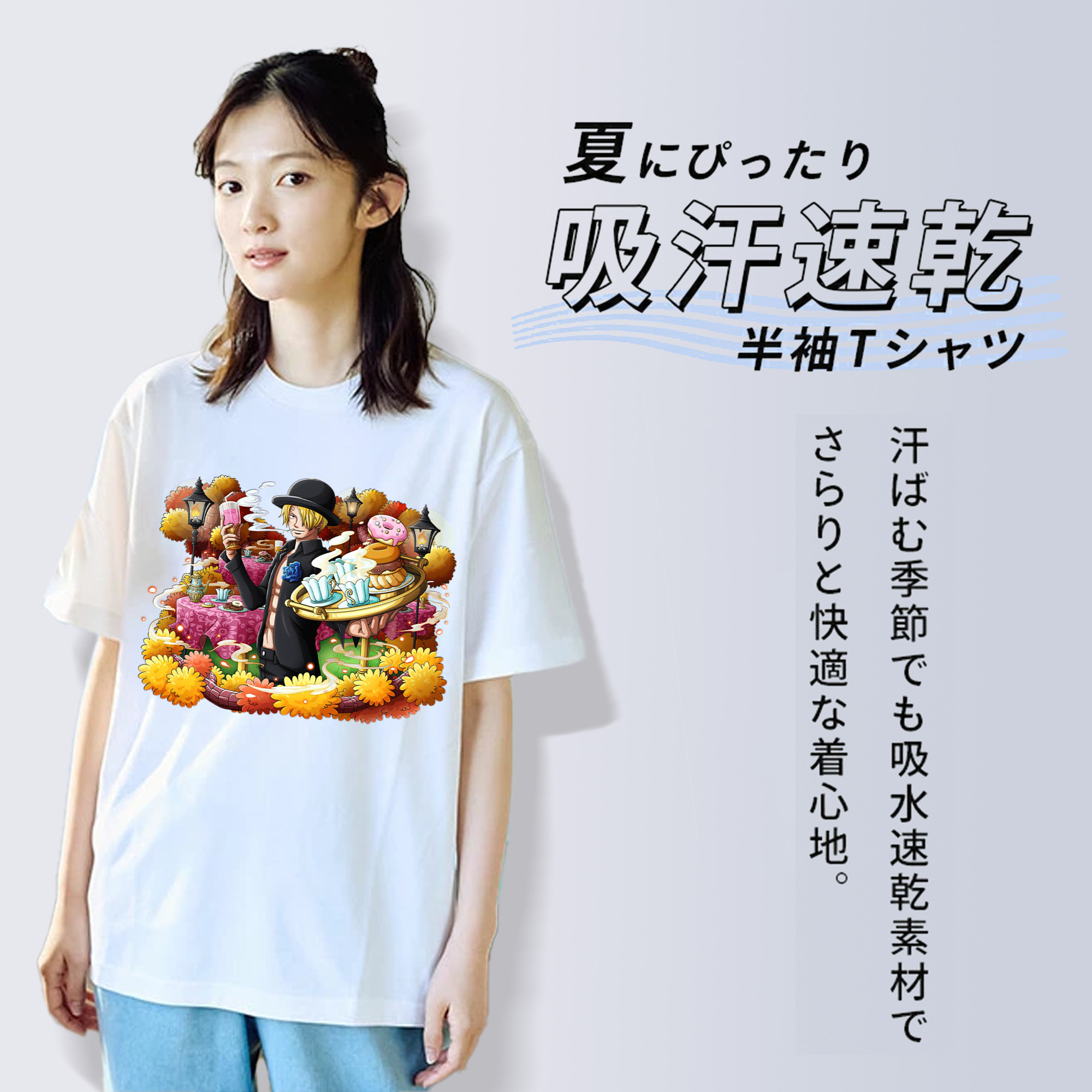ワンピース サンジ ONE PIECE Sanji レディースカジュアルプリントTシャツ（綿100％）