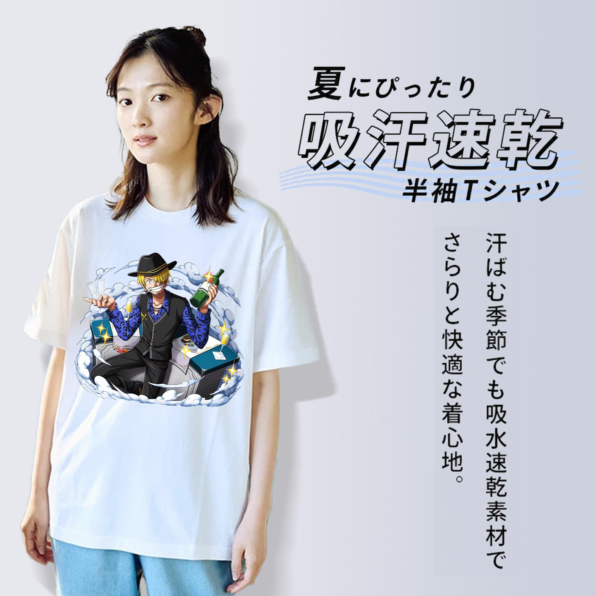 ワンピース サンジ ONE PIECE Sanji レディースカジュアルプリントTシャツ（綿100％）