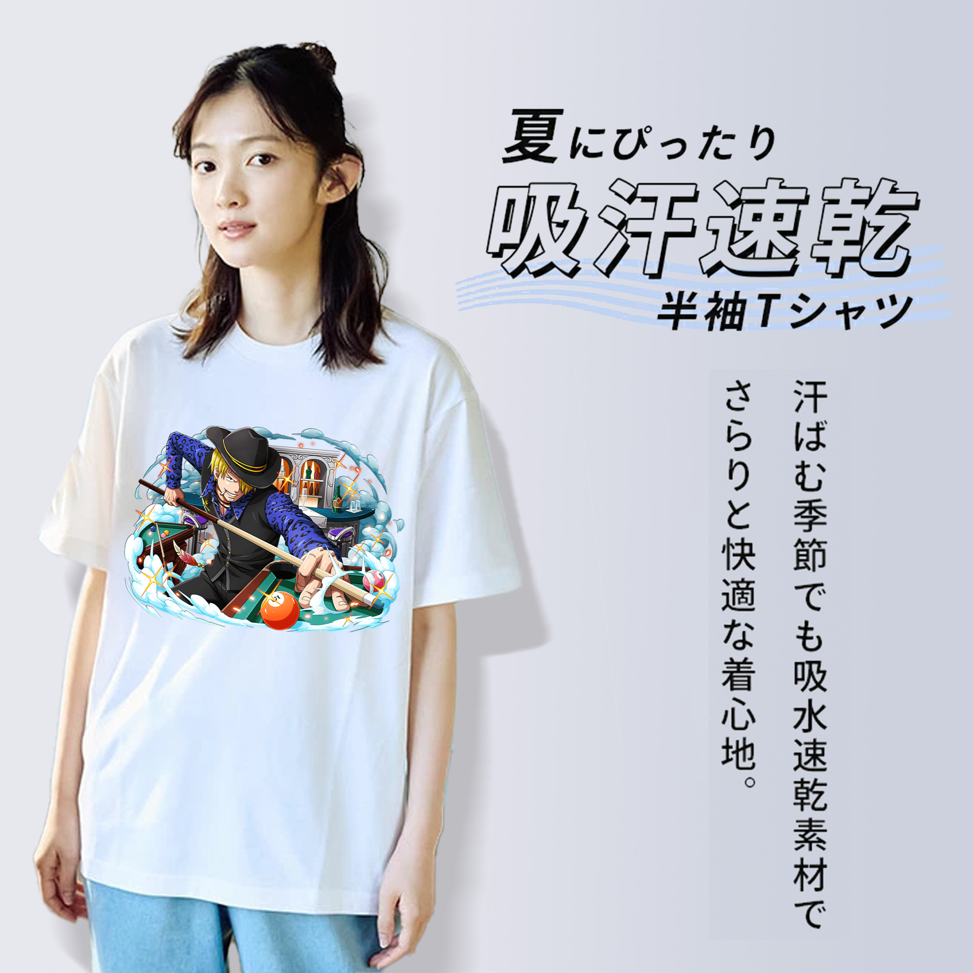ワンピース サンジ ONE PIECE Sanji レディースカジュアルプリントTシャツ（綿100％）