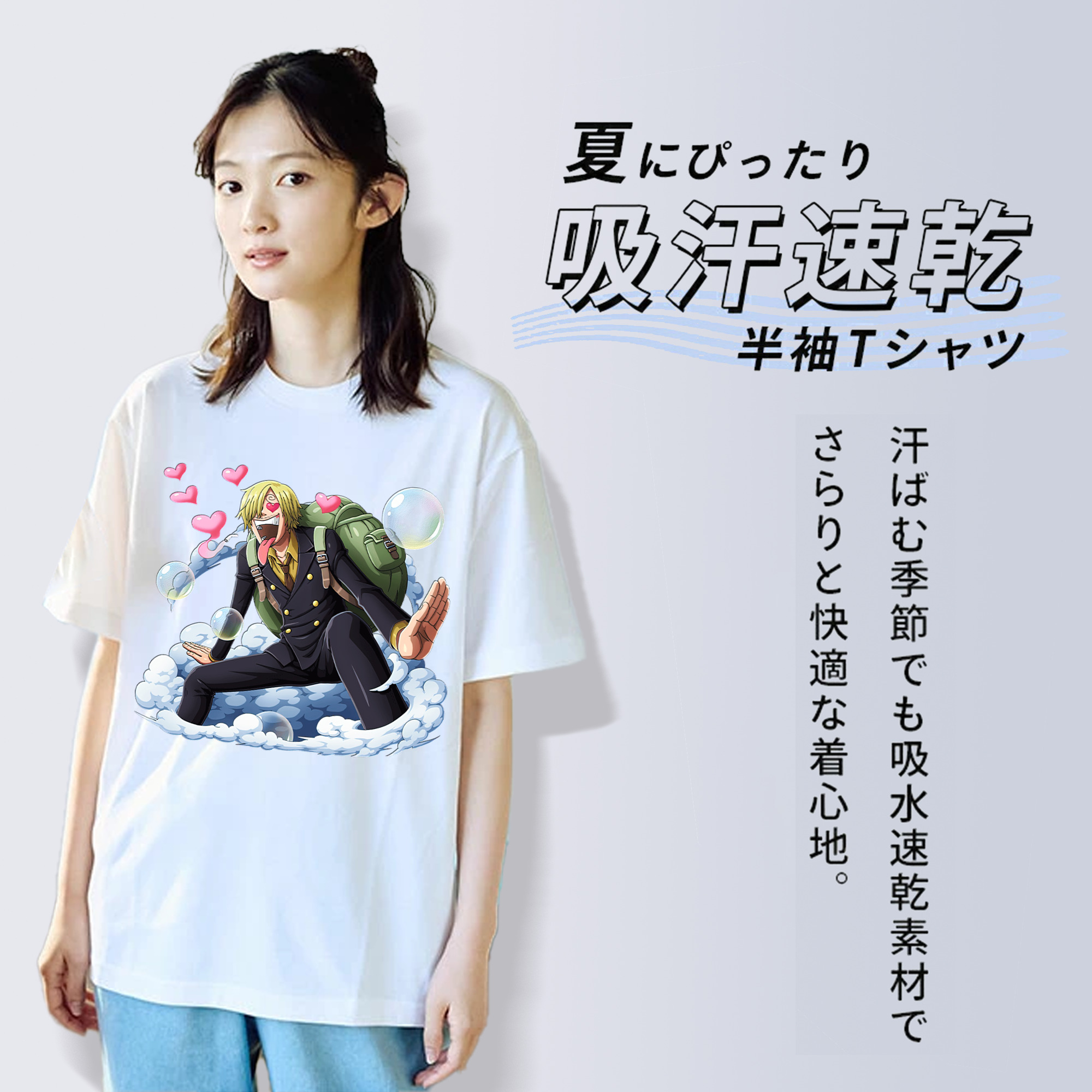 ワンピース サンジ ONE PIECE Sanji レディースカジュアルプリントTシャツ（綿100％）