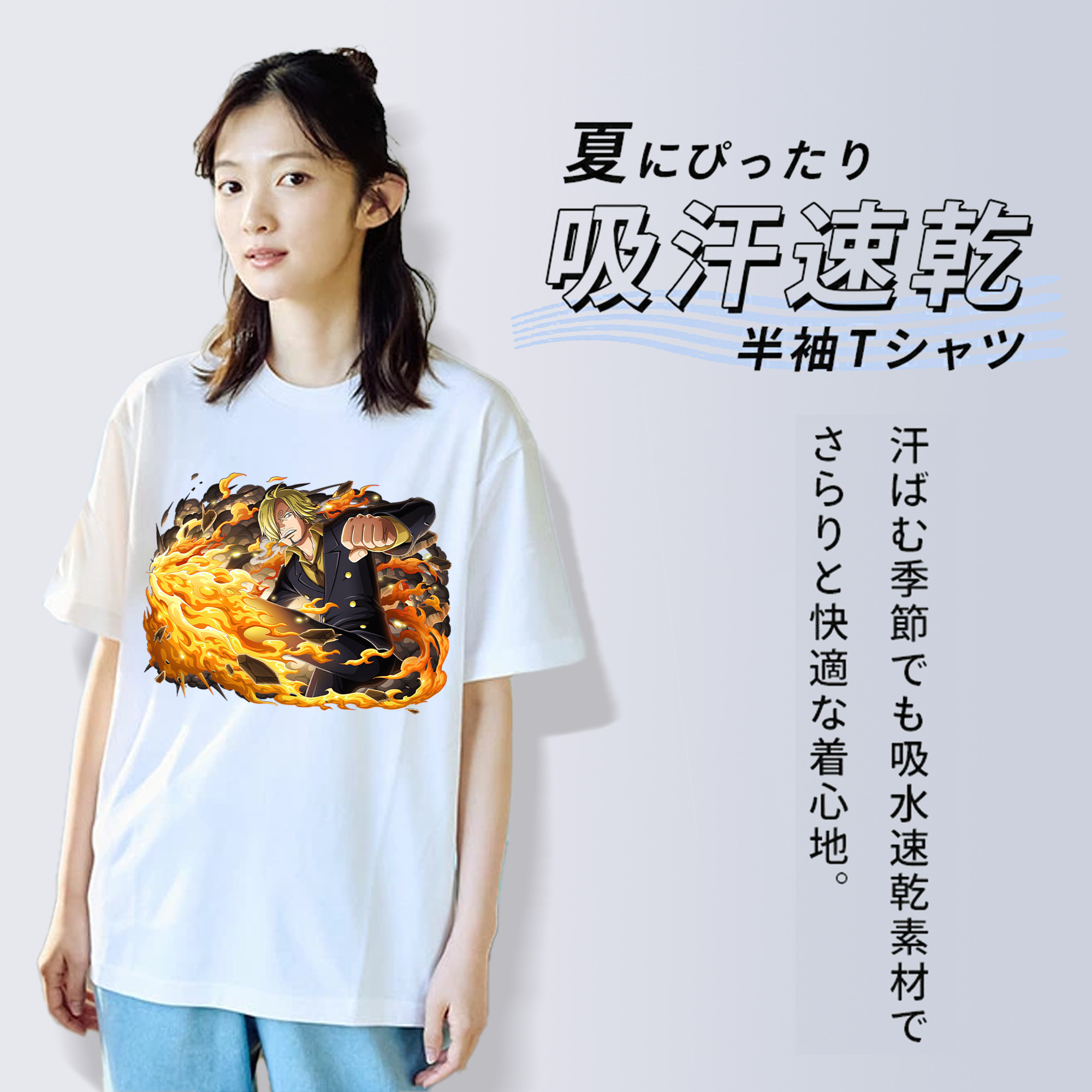ワンピース サンジ ONE PIECE Sanji レディースカジュアルプリントTシャツ（綿100％）