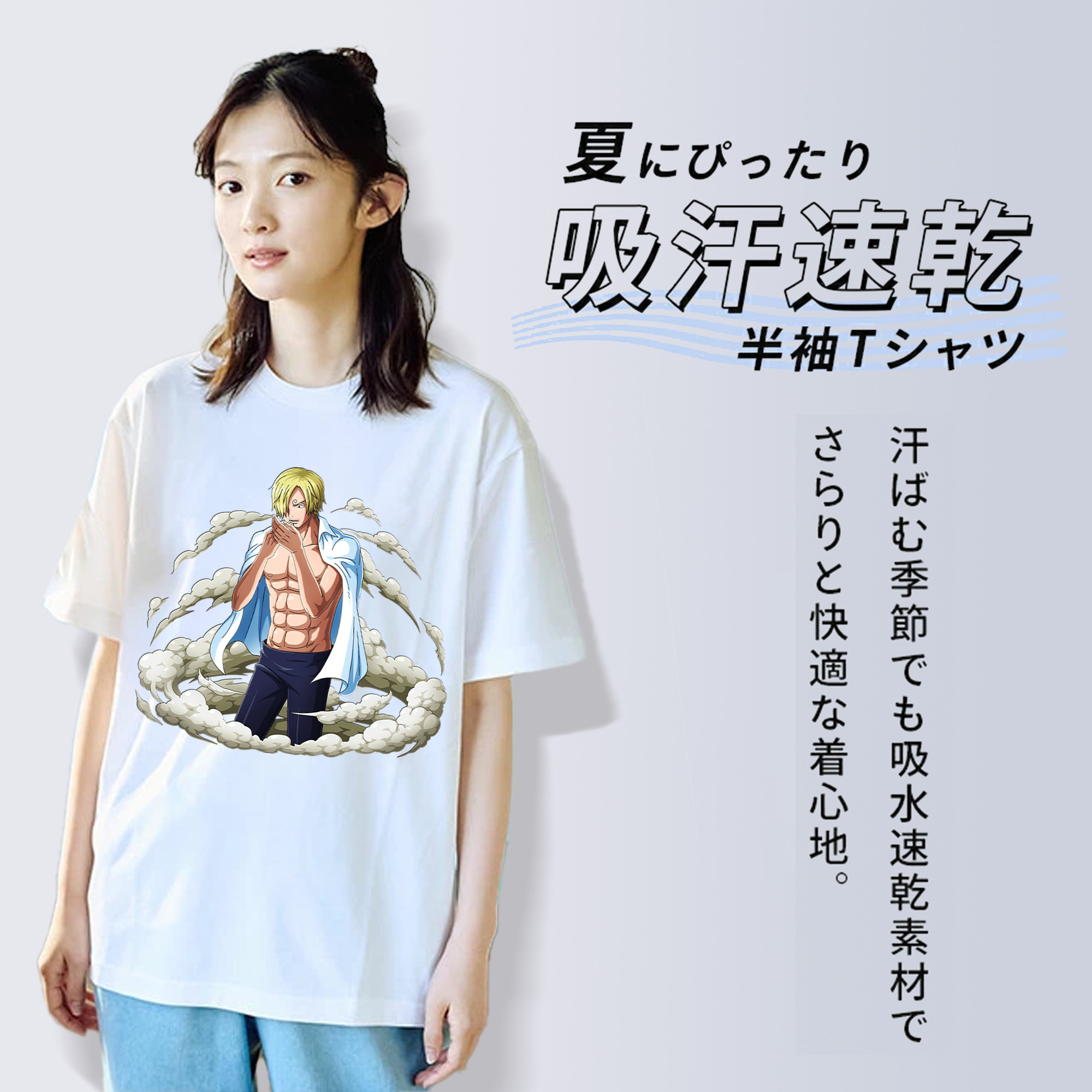 ワンピース サンジ ONE PIECE Sanji レディースカジュアルプリントTシャツ（綿100％）
