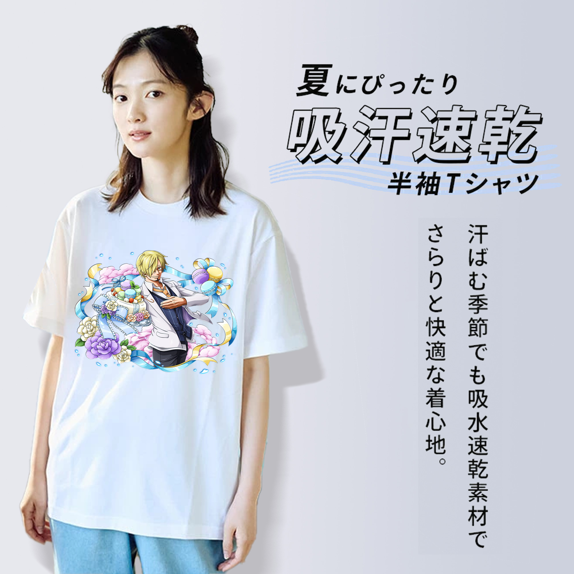 ワンピース サンジ ONE PIECE Sanji レディースカジュアルプリントTシャツ（綿100％）