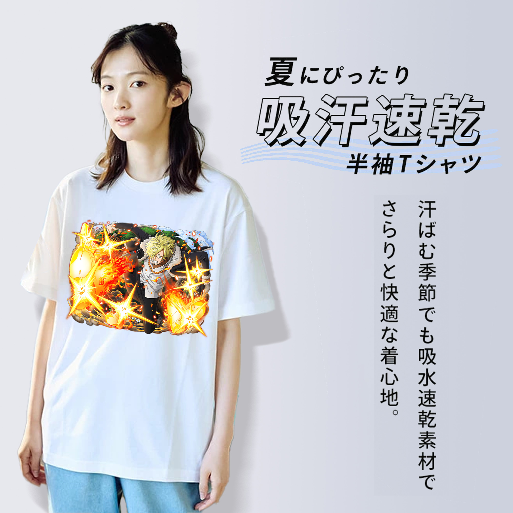 ワンピース サンジ ONE PIECE Sanji レディースカジュアルプリントTシャツ（綿100％）