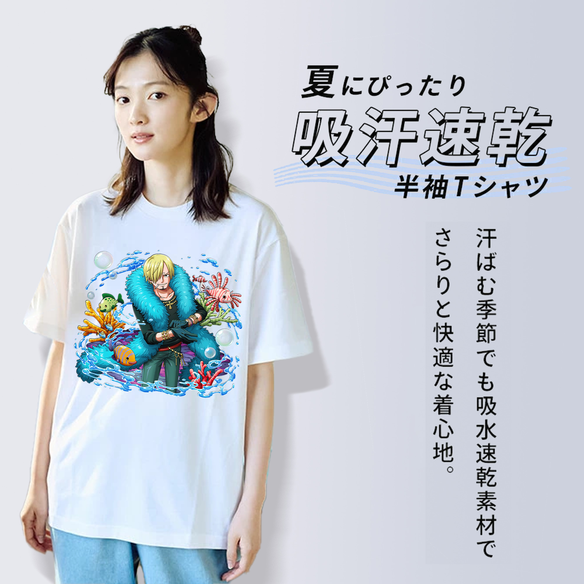 ワンピース サンジ ONE PIECE Sanji レディースカジュアルプリントTシャツ（綿100％）