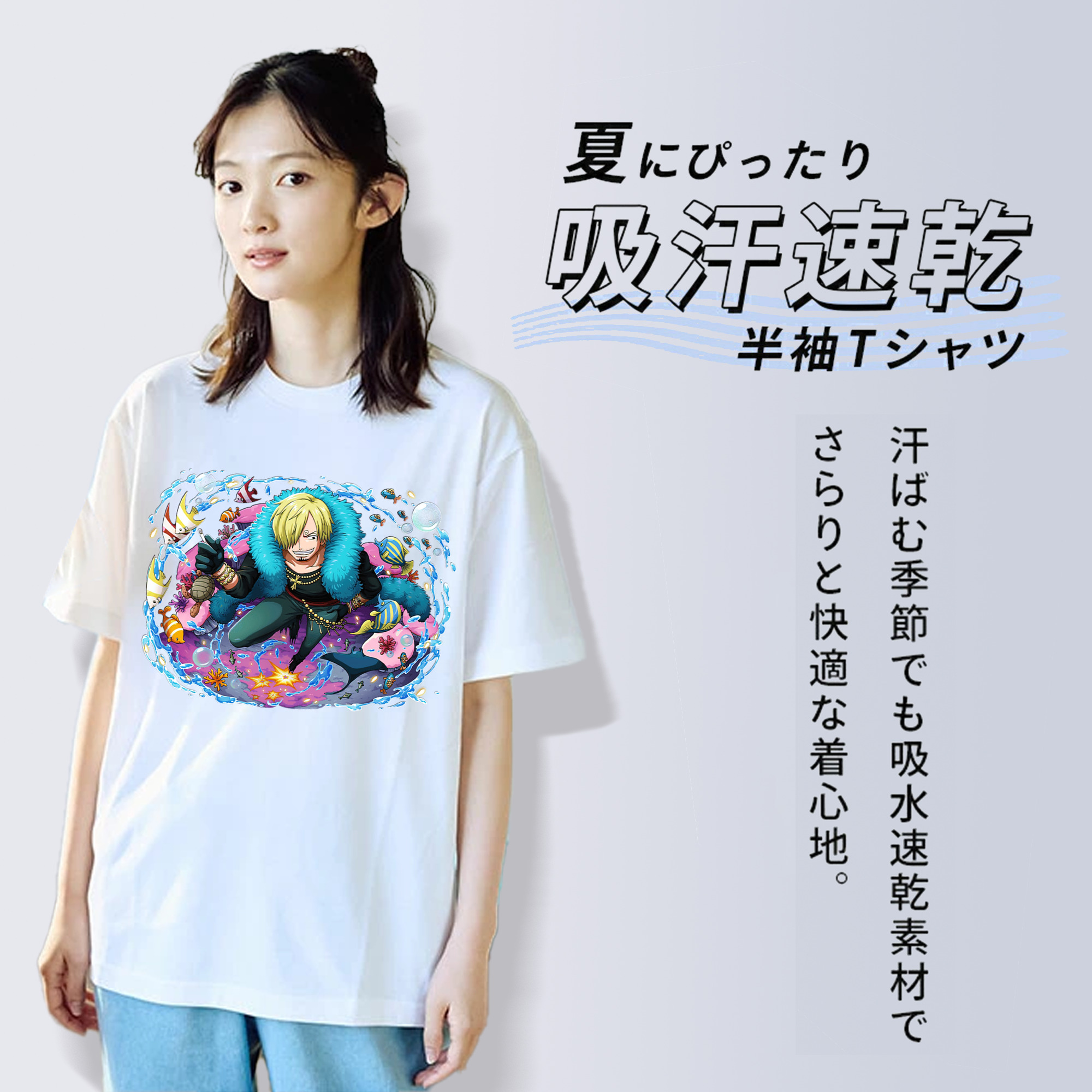 ワンピース サンジ ONE PIECE Sanji レディースカジュアルプリントTシャツ（綿100％）