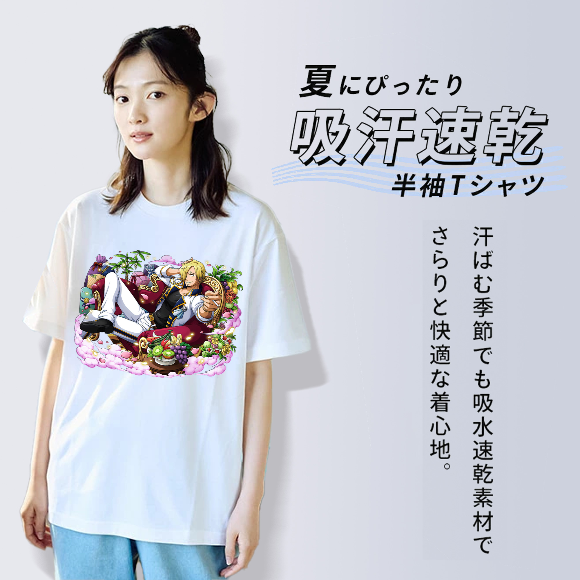 ワンピース サンジ ONE PIECE Sanji レディースカジュアルプリントTシャツ（綿100％）