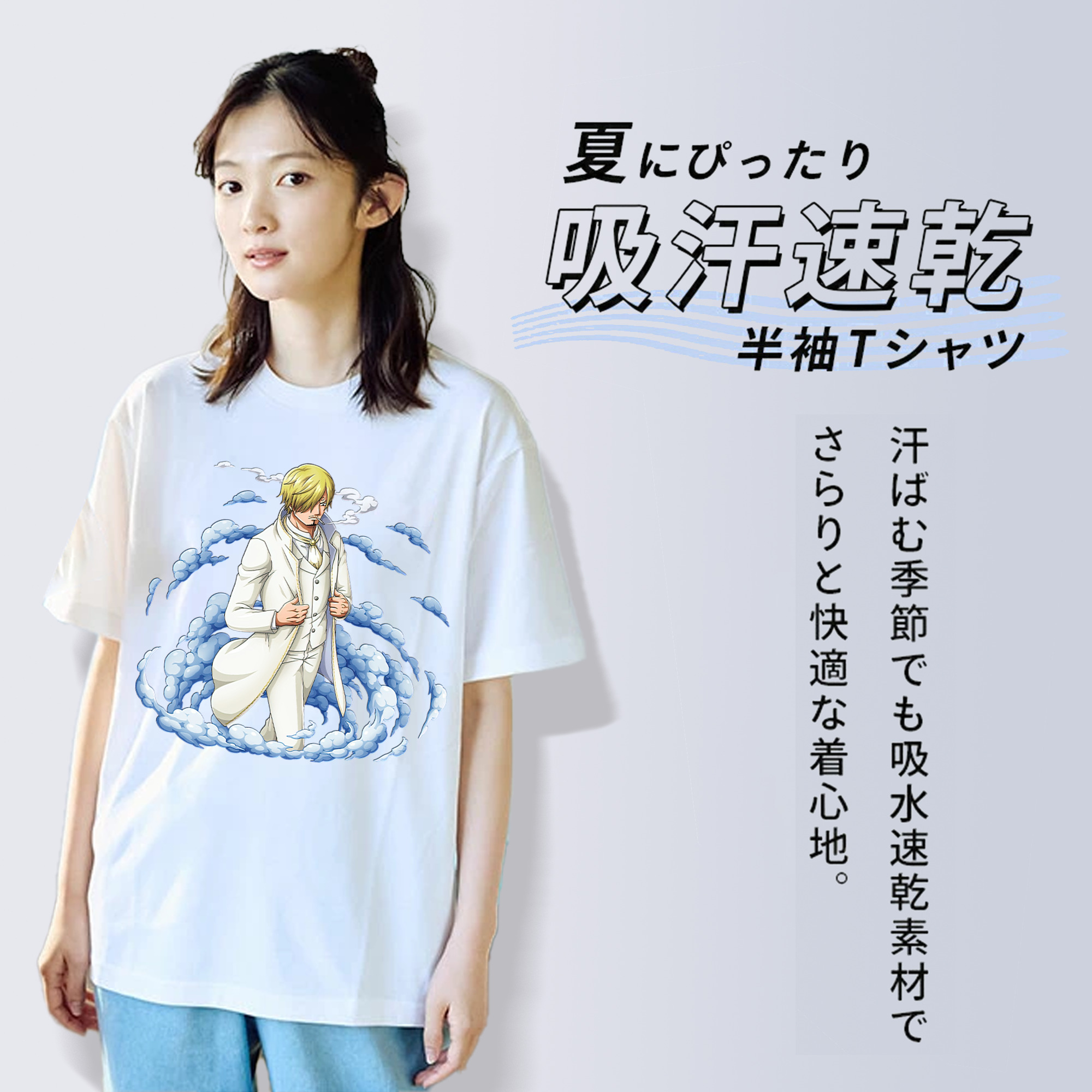 ワンピース サンジ ONE PIECE Sanji レディースカジュアルプリントTシャツ（綿100％）