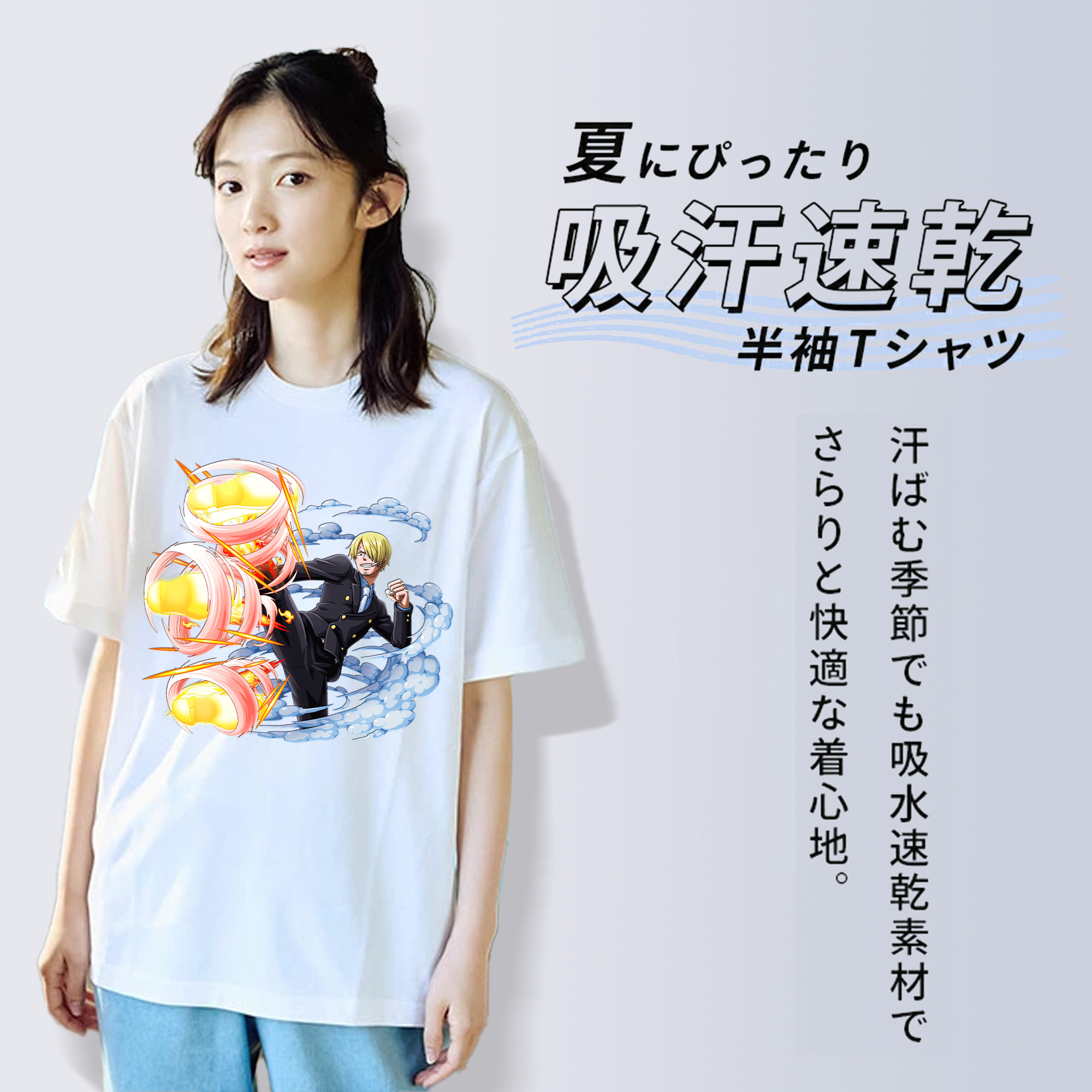 ワンピース サンジ ONE PIECE Sanji レディースカジュアルプリントTシャツ（綿100％）