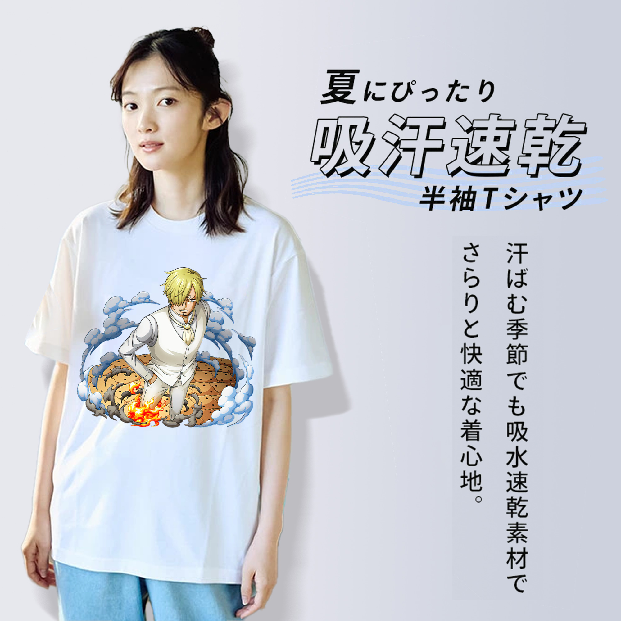 ワンピース サンジ ONE PIECE Sanji レディースカジュアルプリントTシャツ（綿100％）