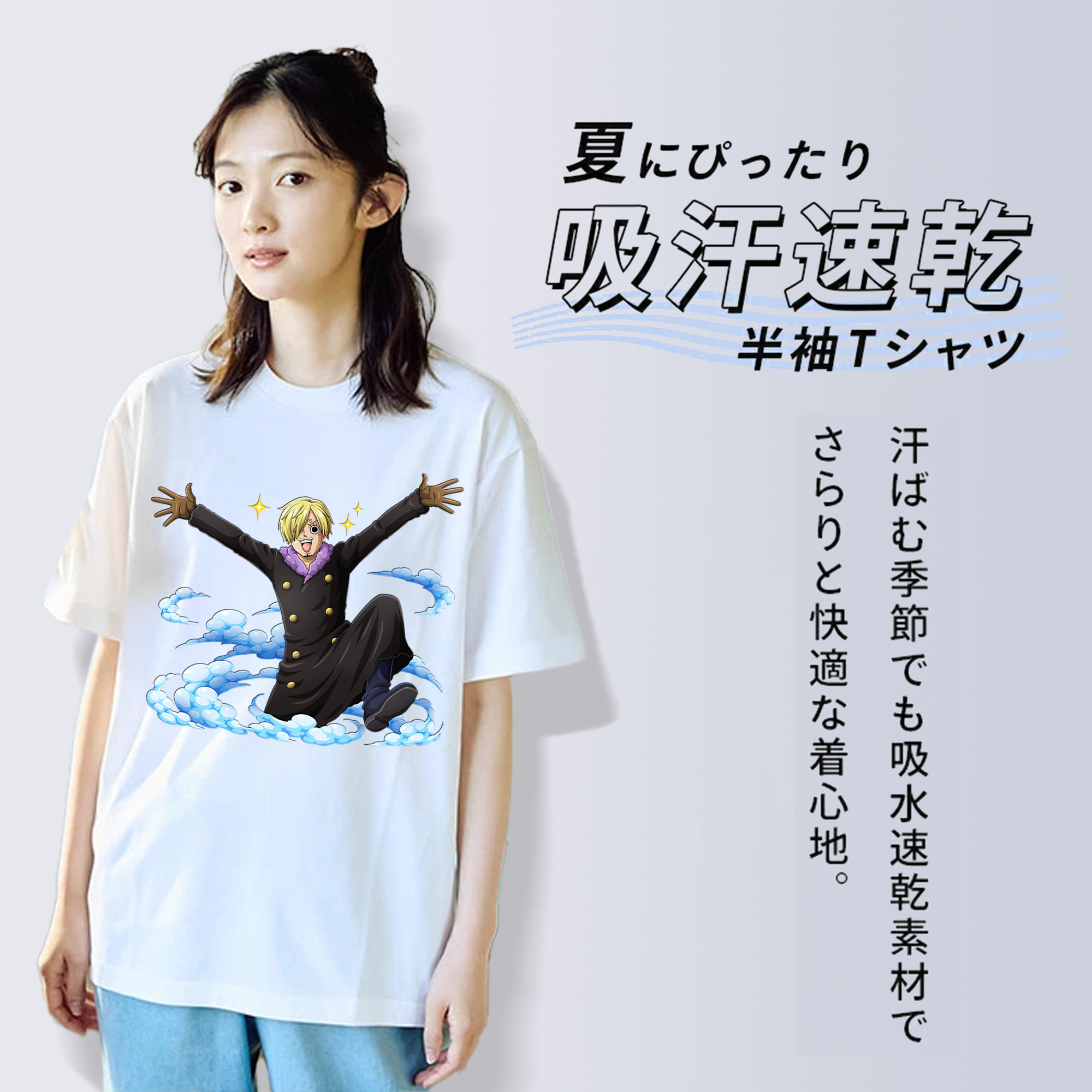 ワンピース サンジ ONE PIECE Sanji レディースカジュアルプリントTシャツ（綿100％）