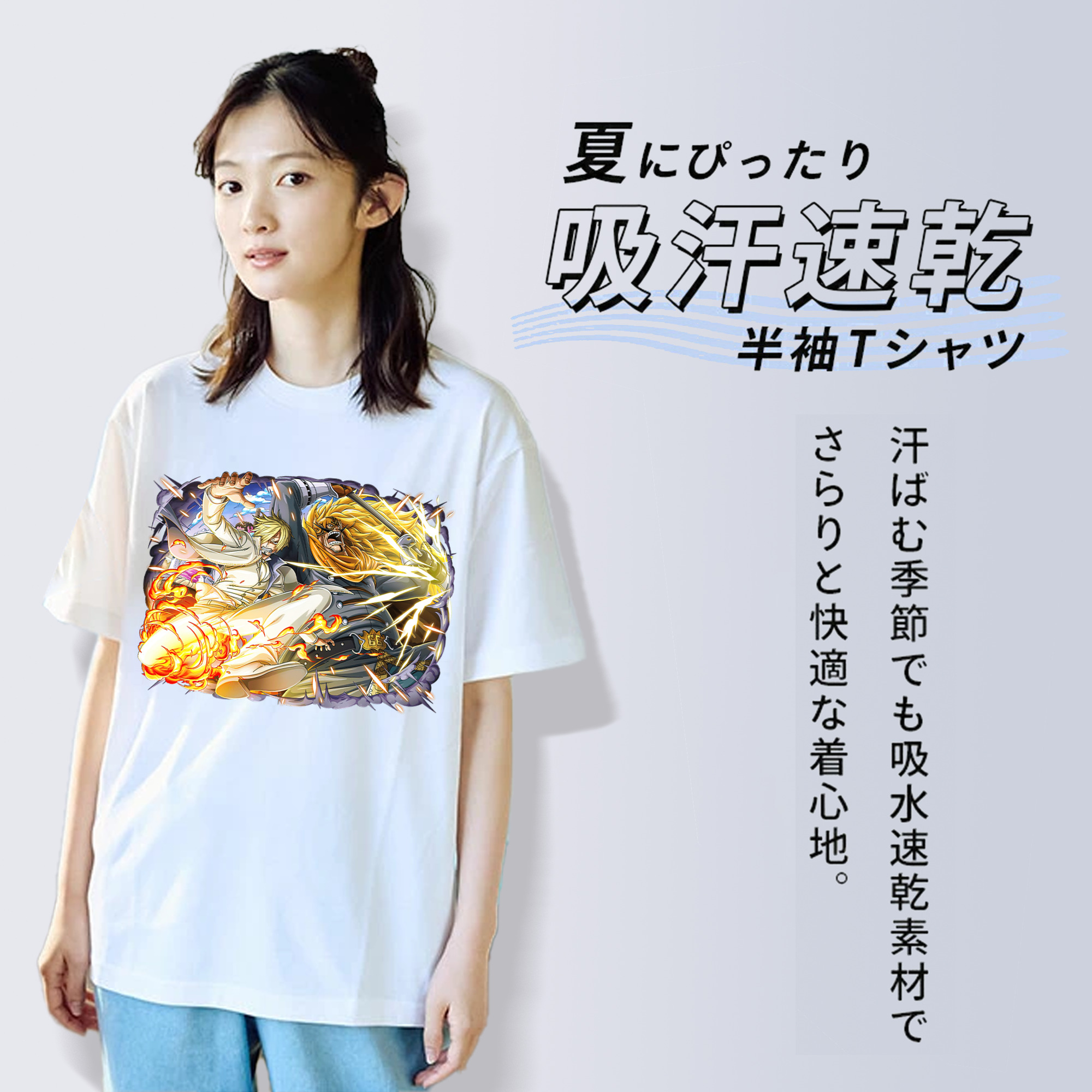 ワンピース サンジ ONE PIECE Sanji レディースカジュアルプリントTシャツ（綿100％）