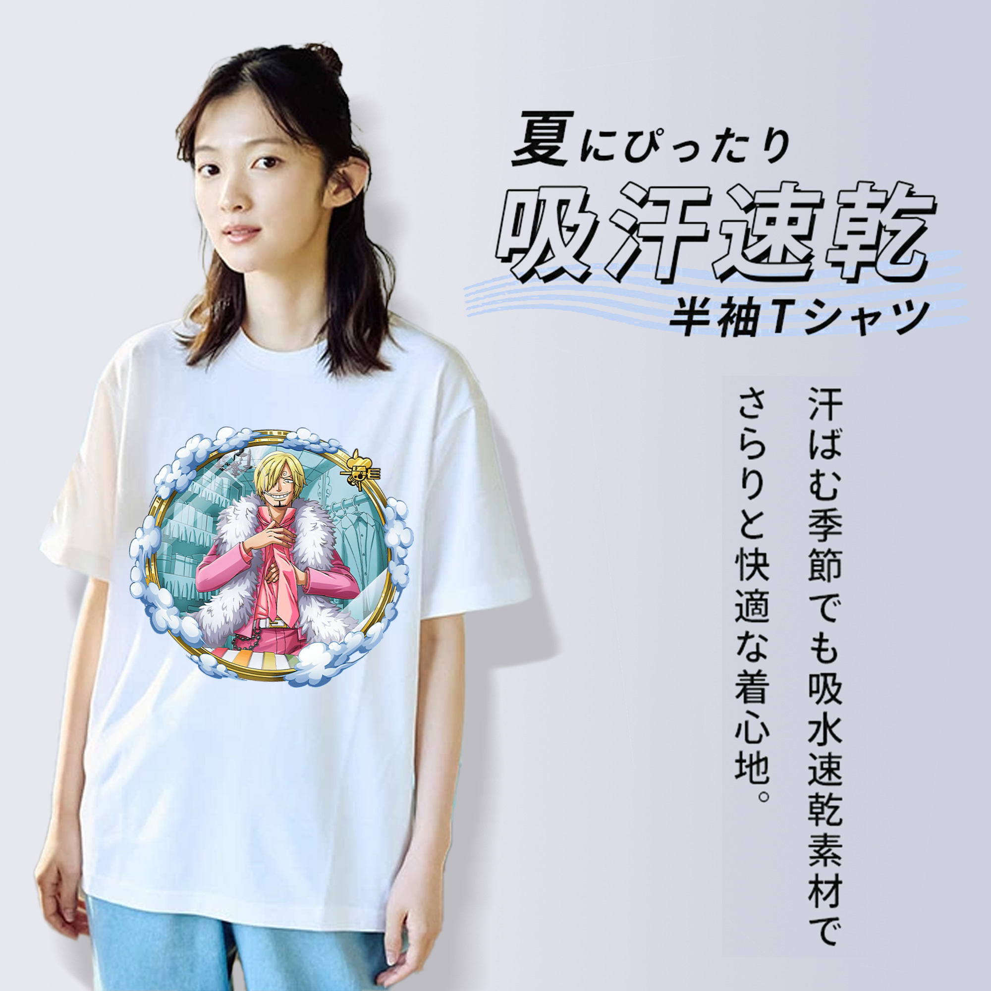 ワンピース サンジ ONE PIECE Sanji レディースカジュアルプリントTシャツ（綿100％）