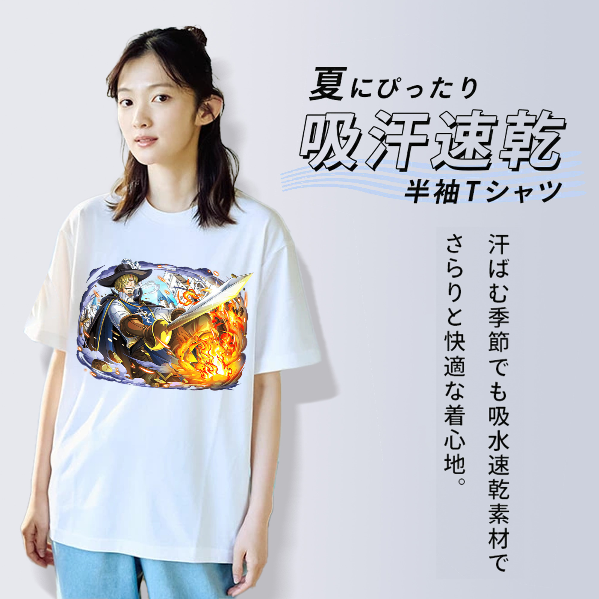 ワンピース サンジ ONE PIECE Sanji レディースカジュアルプリントTシャツ（綿100％）