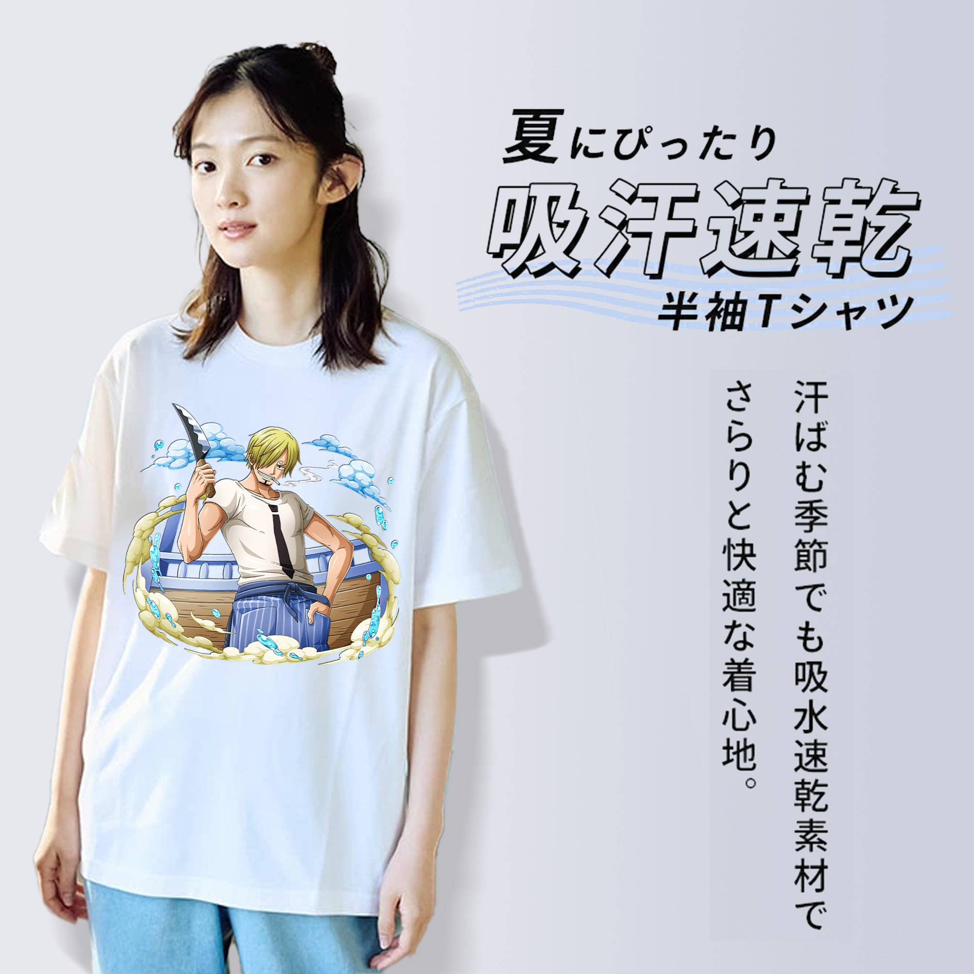 ワンピース サンジ ONE PIECE Sanji レディースカジュアルプリントTシャツ（綿100％）