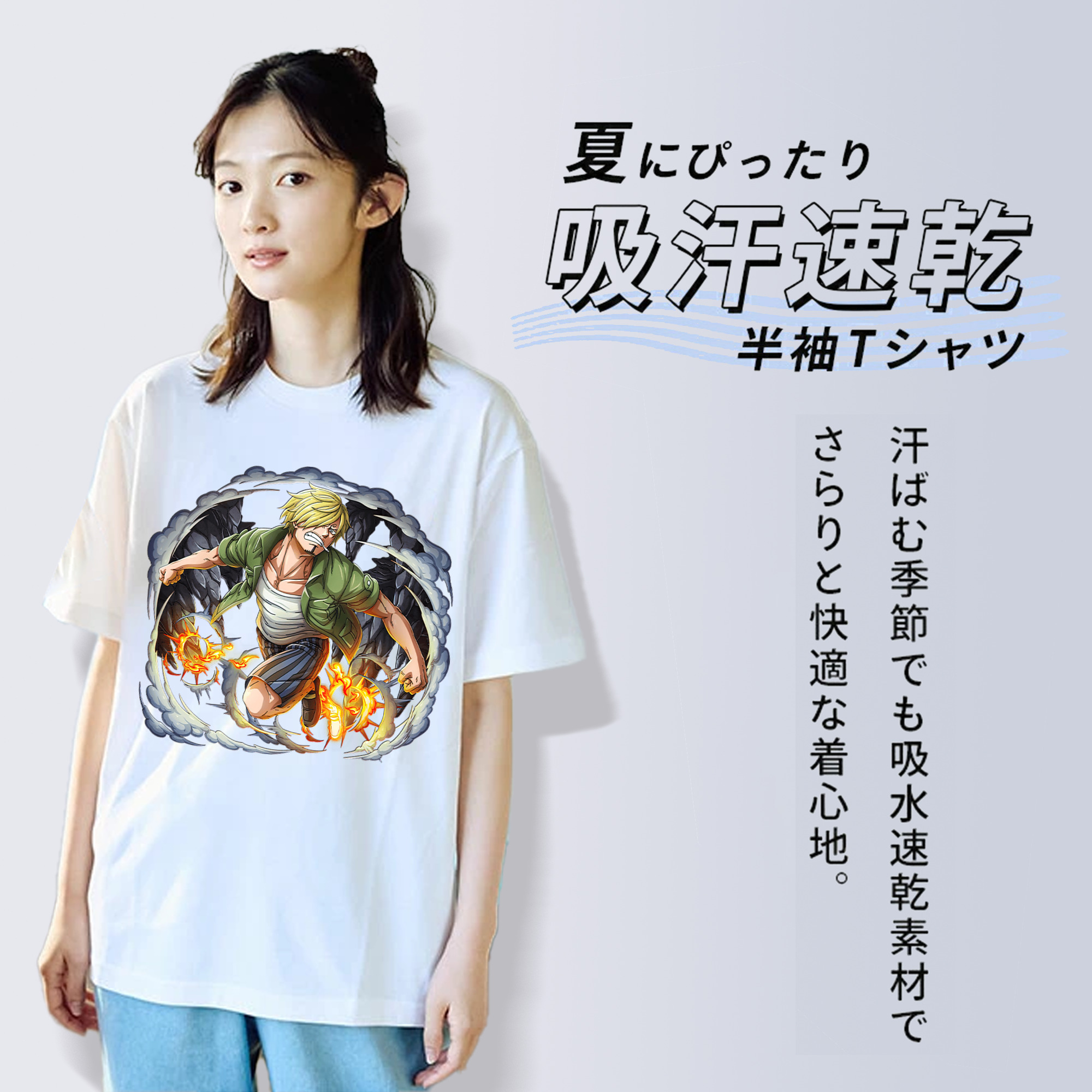 ワンピース サンジ ONE PIECE Sanji レディースカジュアルプリントTシャツ（綿100％）