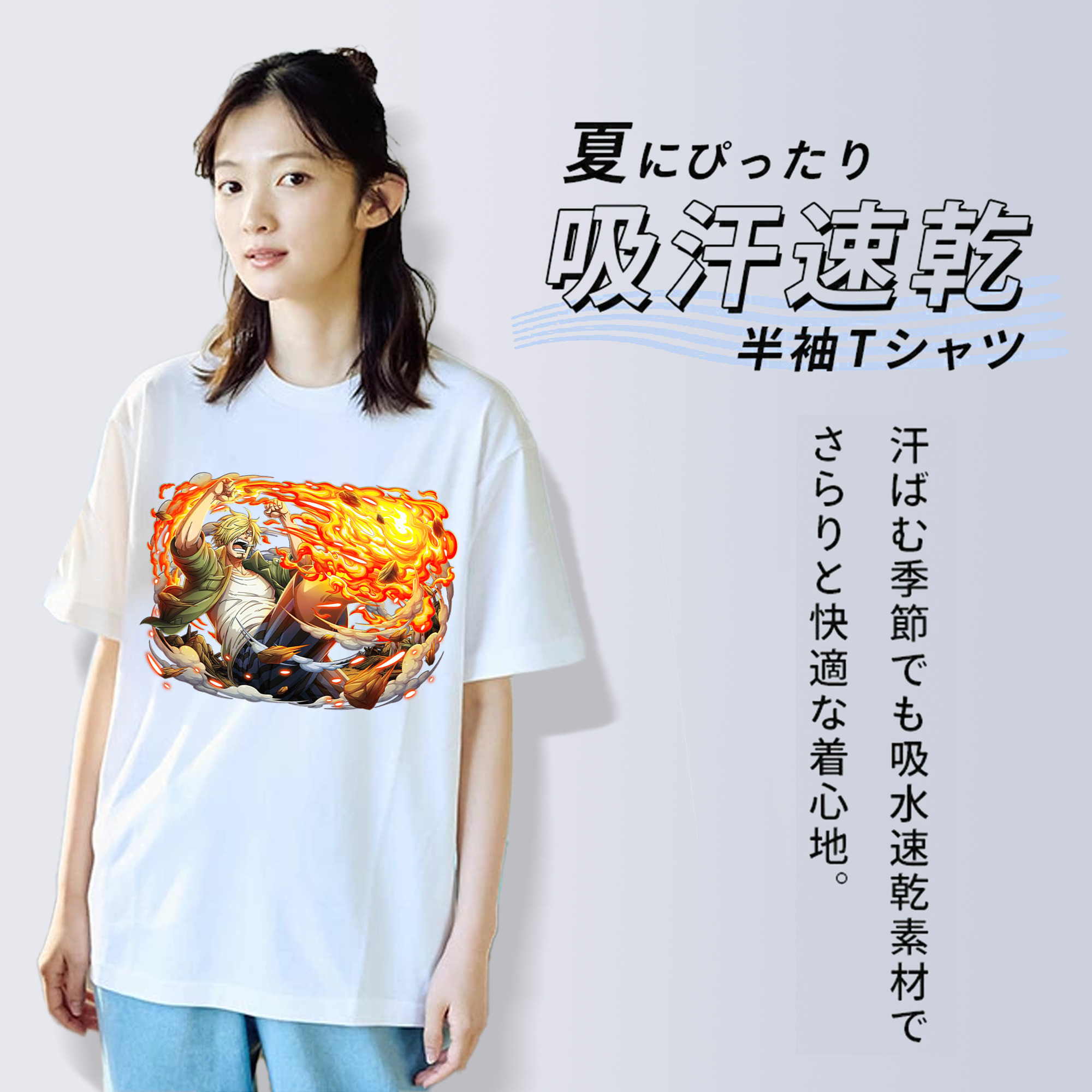 ワンピース サンジ ONE PIECE Sanji レディースカジュアルプリントTシャツ（綿100％）
