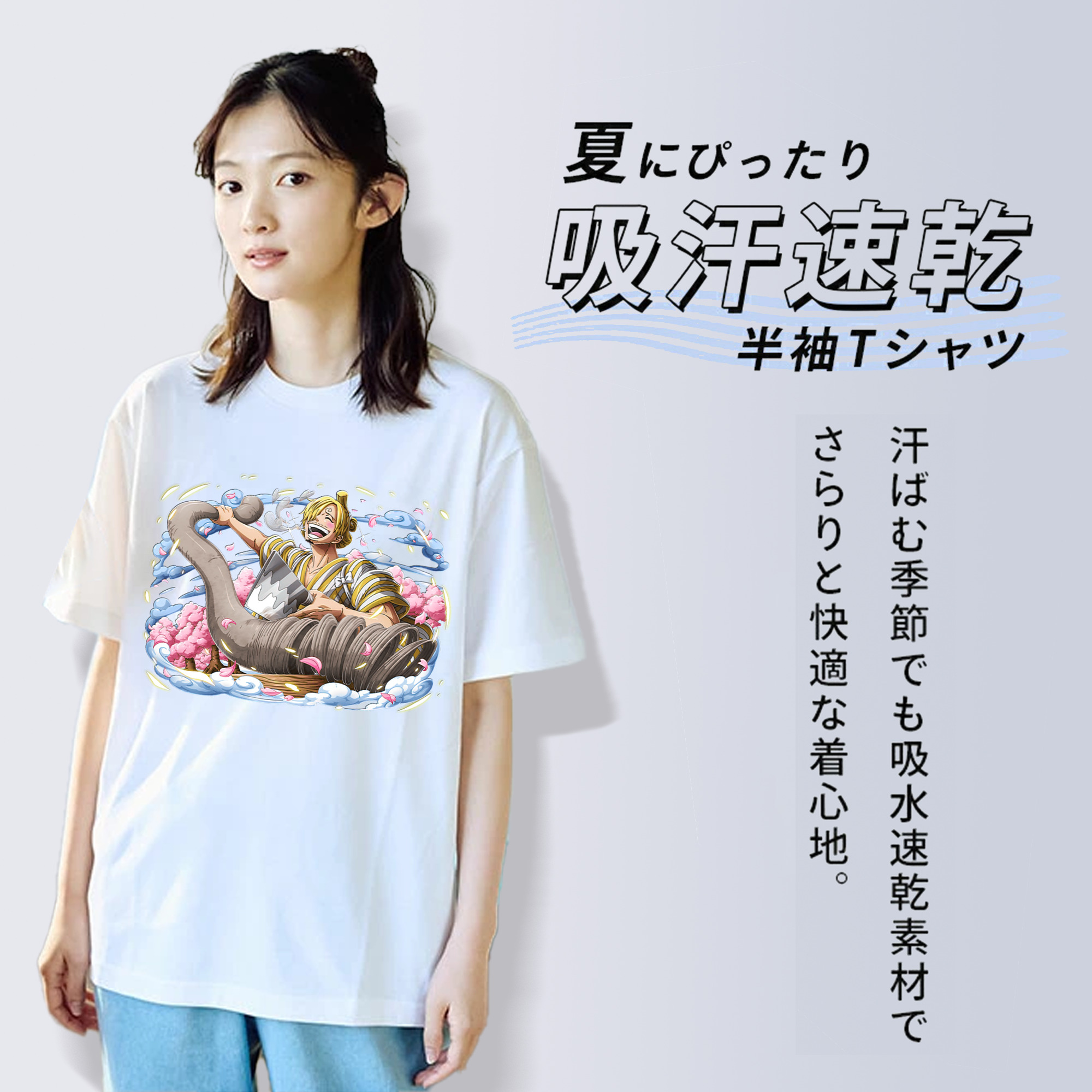 ワンピース サンジ ONE PIECE Sanji レディースカジュアルプリントTシャツ（綿100％）