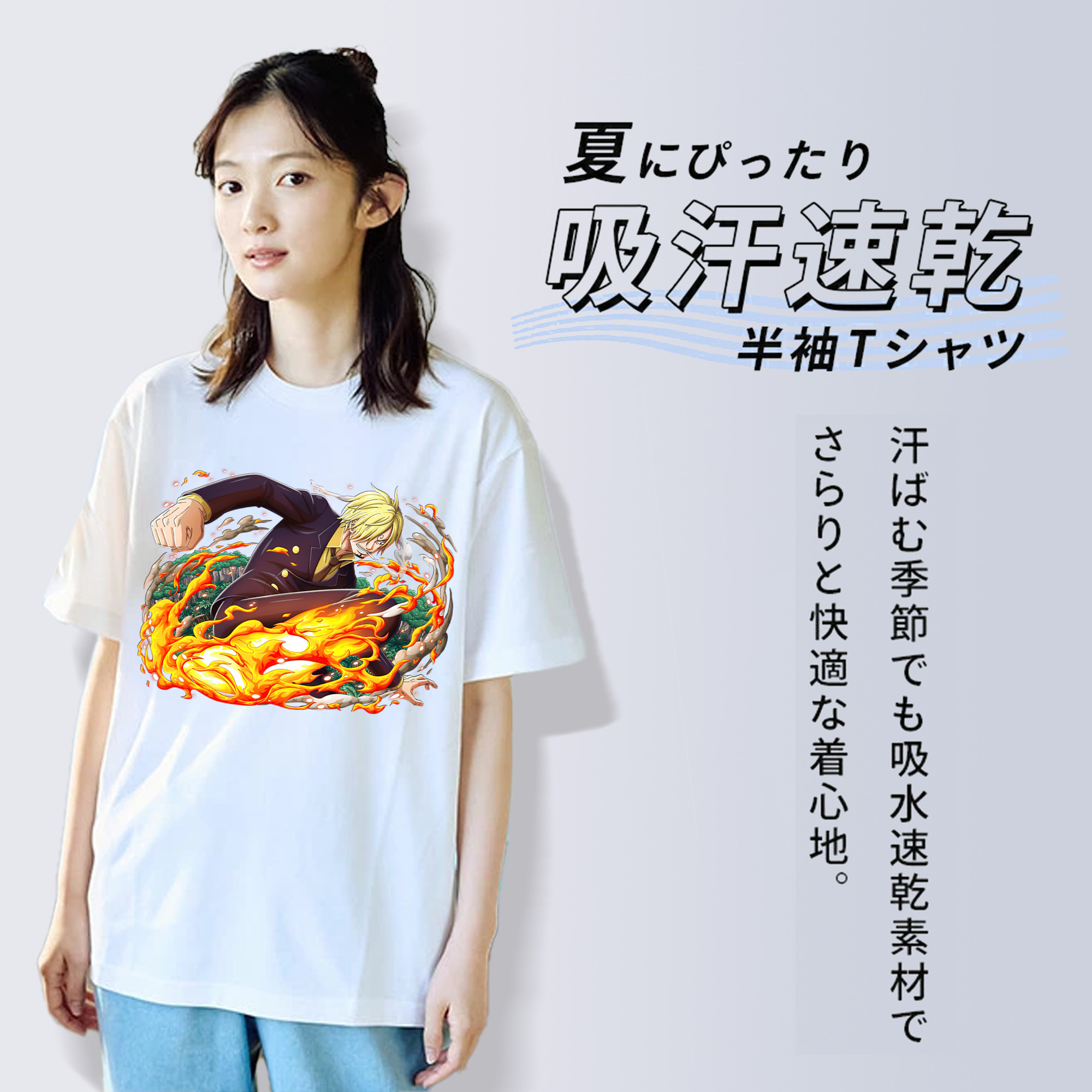 ワンピース サンジ ONE PIECE Sanji レディースカジュアルプリントTシャツ（綿100％）