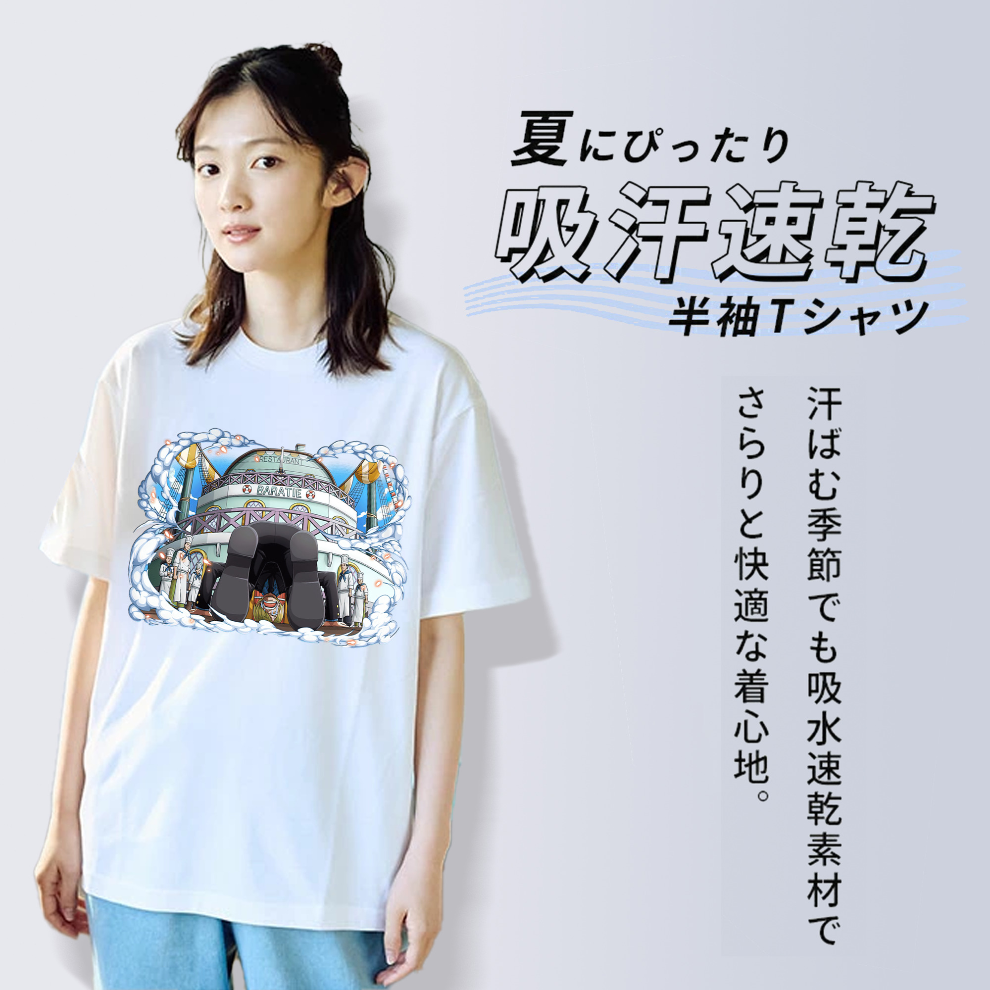 ワンピース サンジ ONE PIECE Sanji レディースカジュアルプリントTシャツ（綿100％）