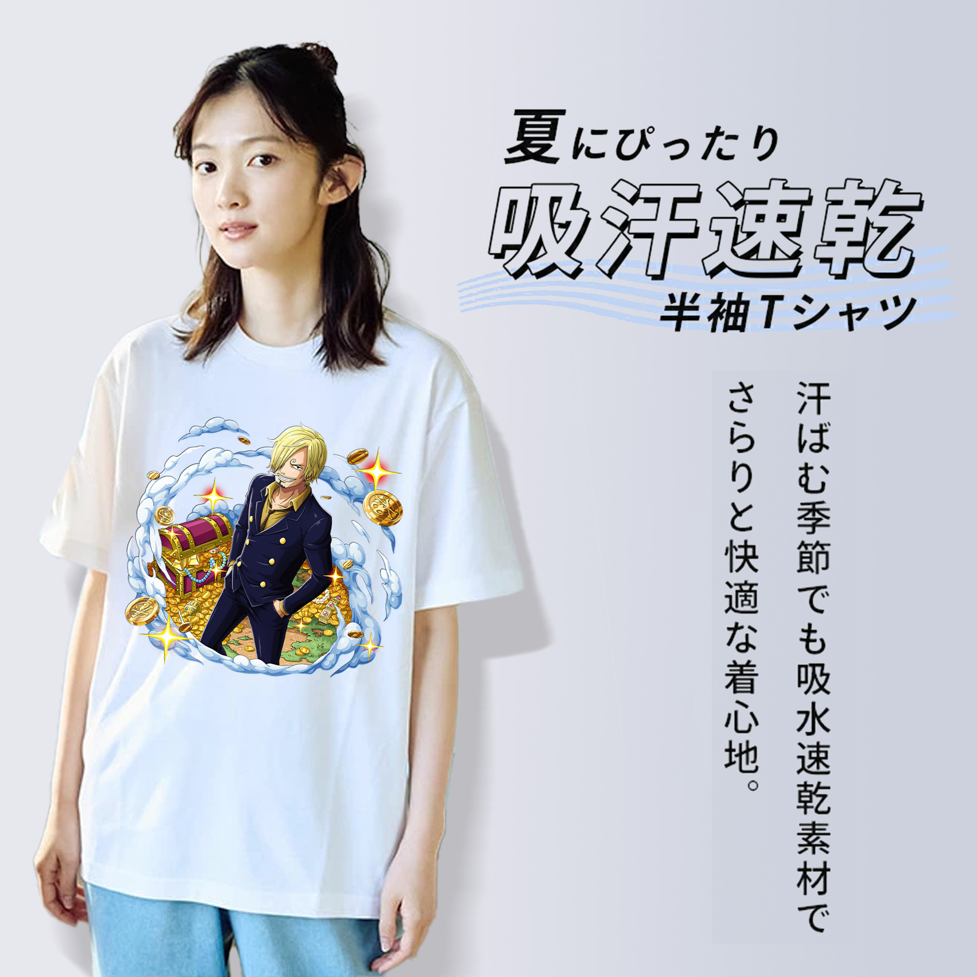 ワンピース サンジ ONE PIECE Sanji レディースカジュアルプリントTシャツ（綿100％）