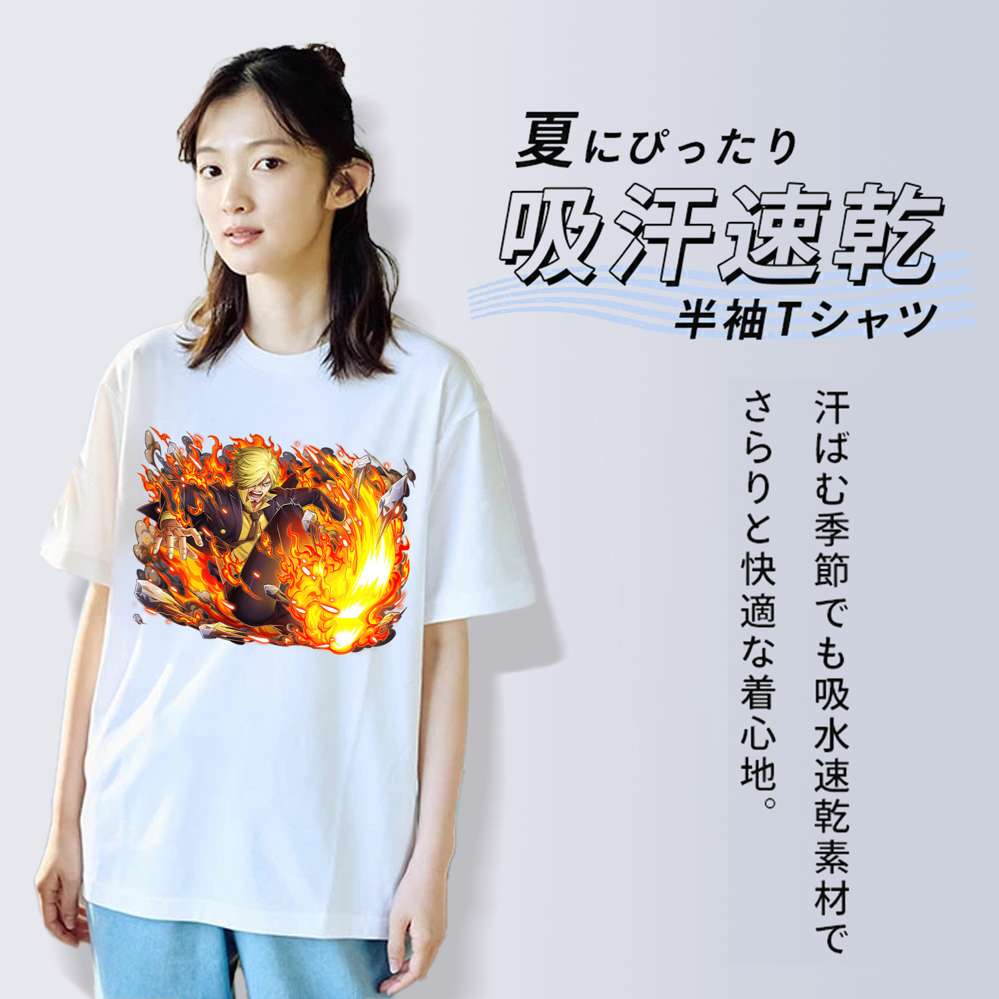 ワンピース サンジ ONE PIECE Sanji レディースカジュアルプリントTシャツ（綿100％）