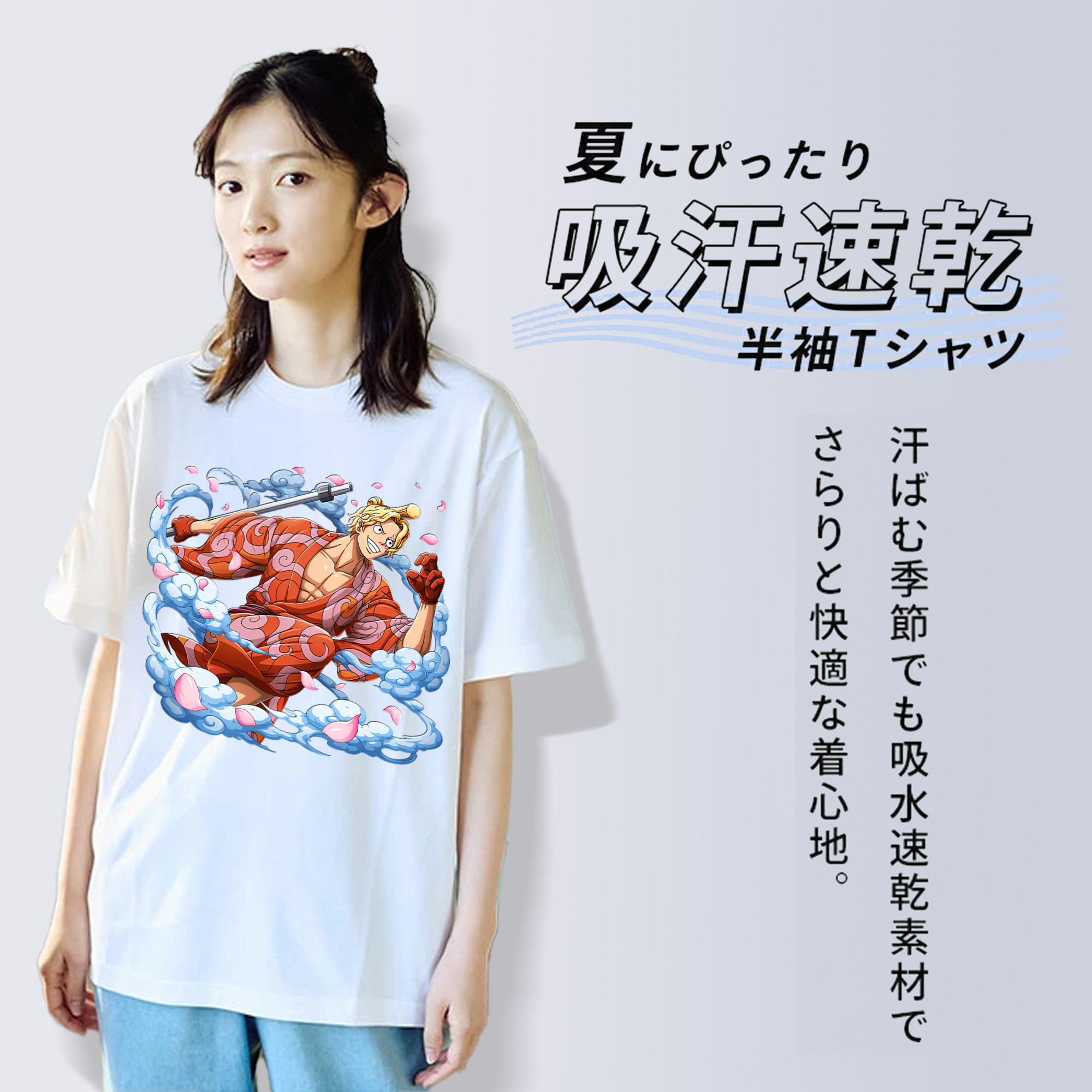 ワンピース サンジ ONE PIECE Sanji レディースカジュアルプリントTシャツ（綿100％）