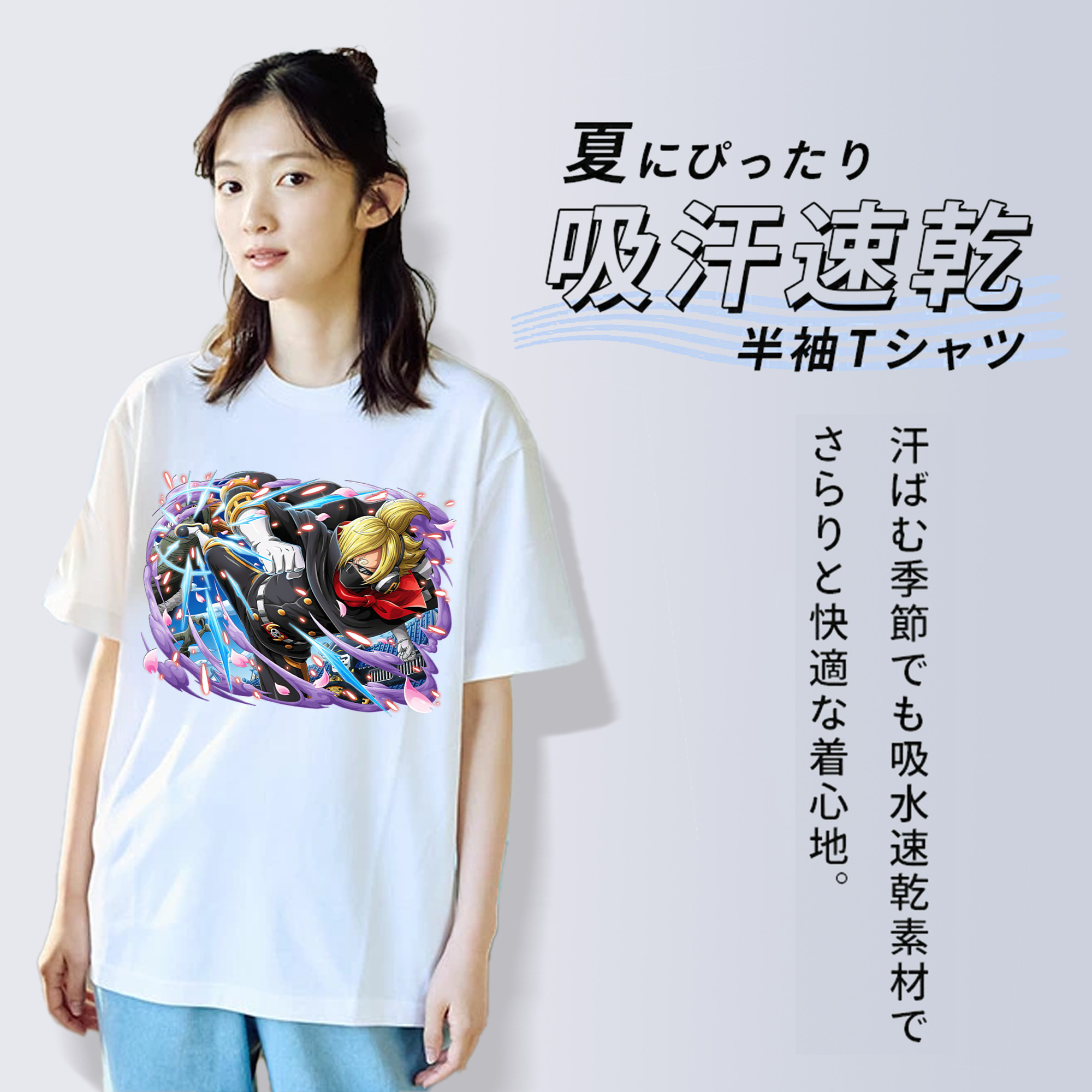 ワンピース サンジ ONE PIECE Sanji レディースカジュアルプリントTシャツ（綿100％）