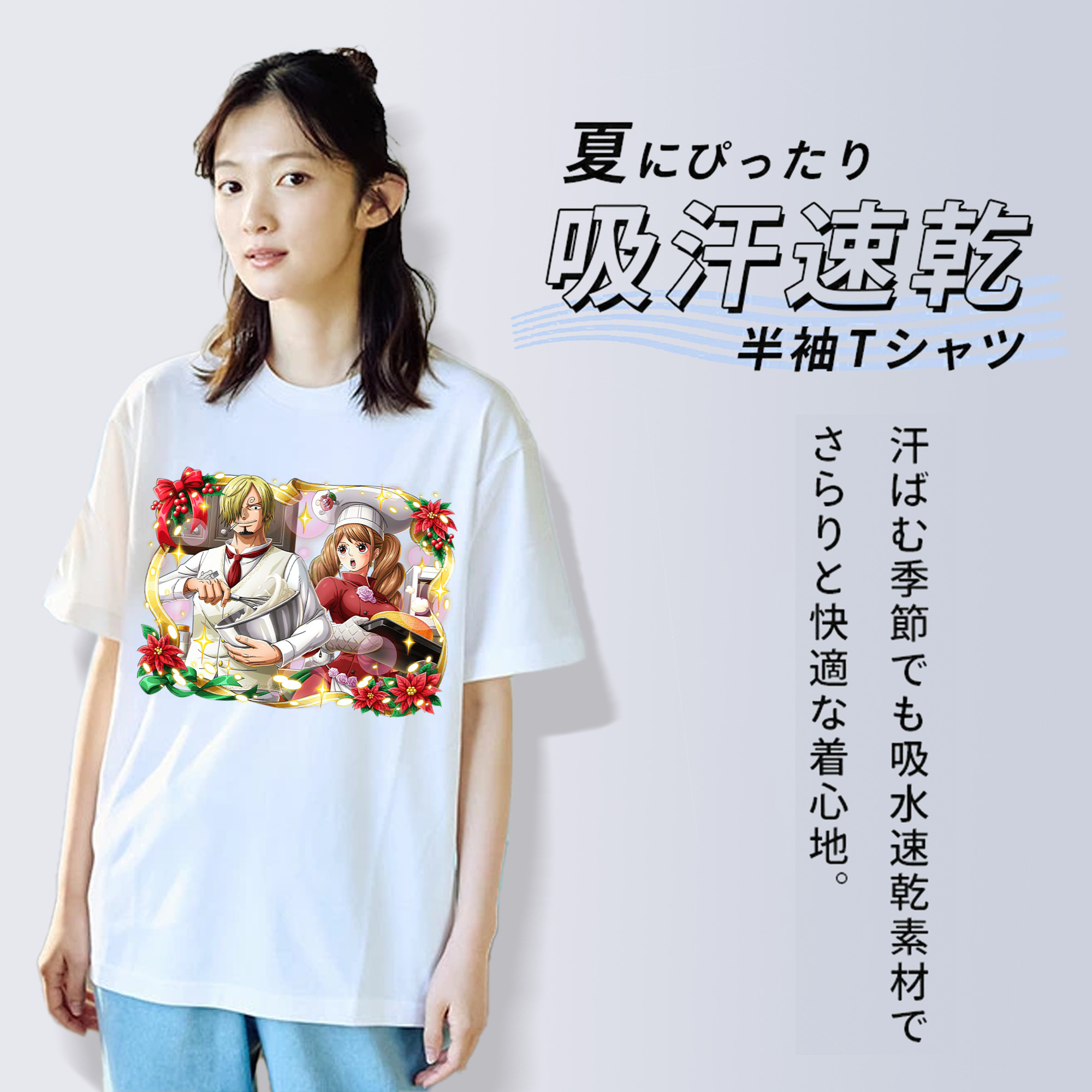 ワンピース サンジ ONE PIECE Sanji レディースカジュアルプリントTシャツ（綿100％）