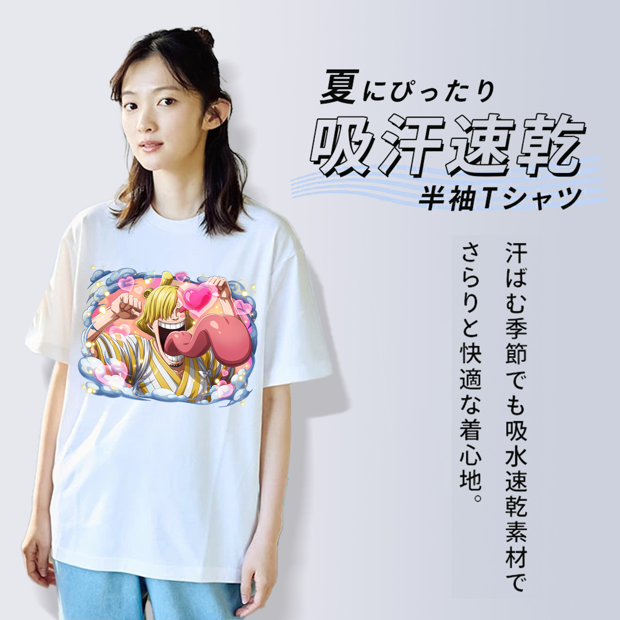 ワンピース サンジ ONE PIECE Sanji レディースカジュアルプリントTシャツ（綿100％）