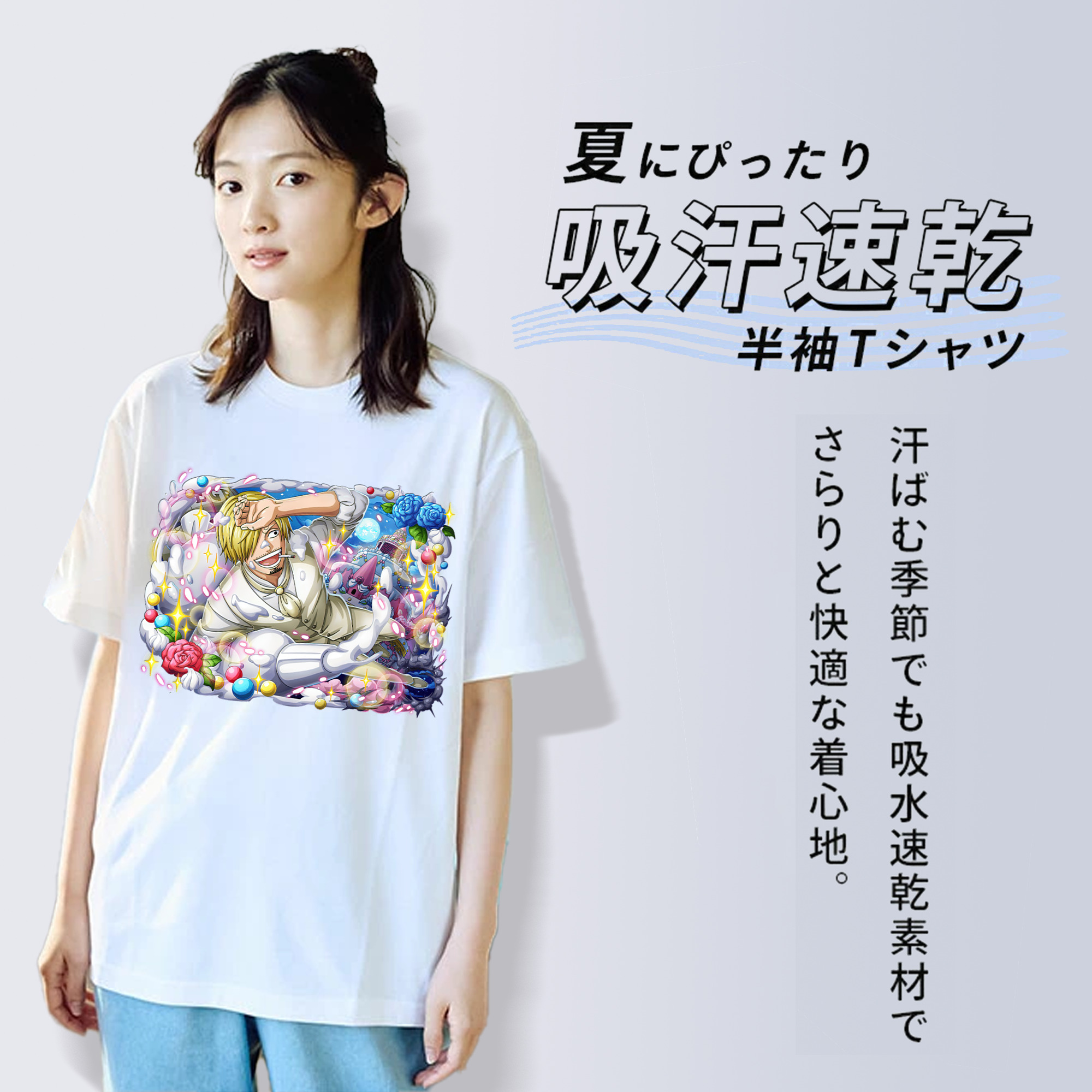 ワンピース サンジ ONE PIECE Sanji レディースカジュアルプリントTシャツ（綿100％）