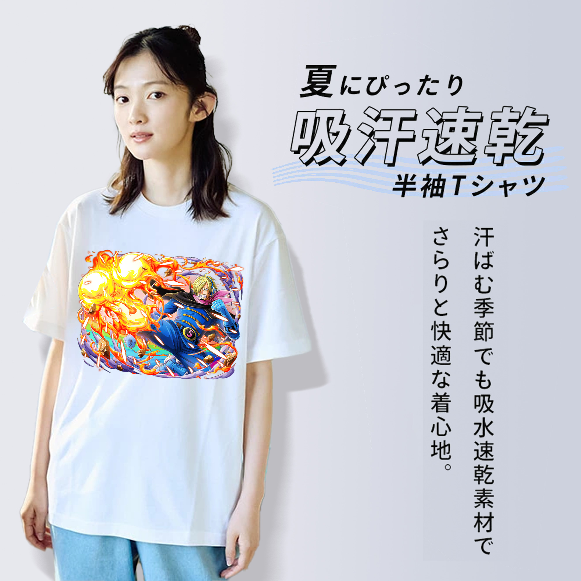 ワンピース サンジ ONE PIECE Sanji レディースカジュアルプリントTシャツ（綿100％）