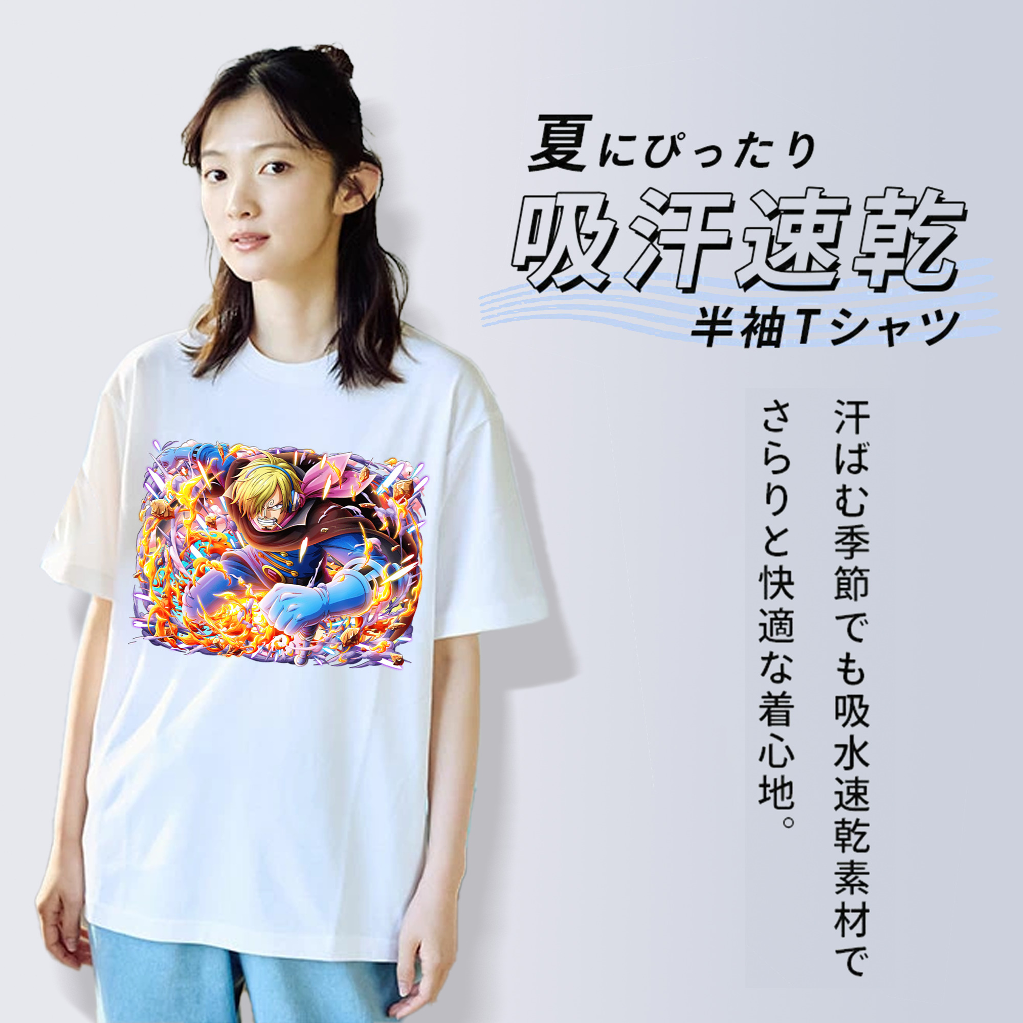 ワンピース サンジ ONE PIECE Sanji レディースカジュアルプリントTシャツ（綿100％）