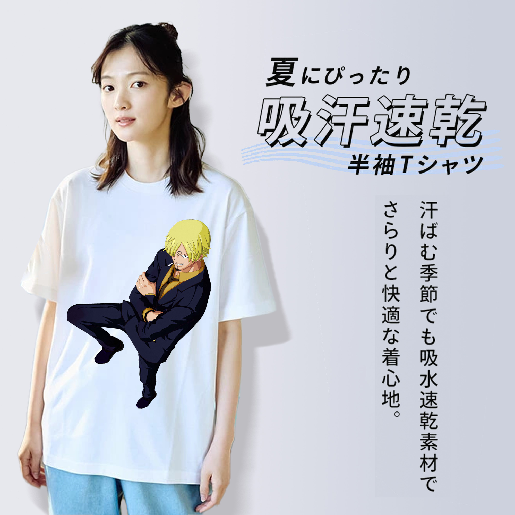 ワンピース サンジ ONE PIECE Sanji レディースカジュアルプリントTシャツ（綿100％）