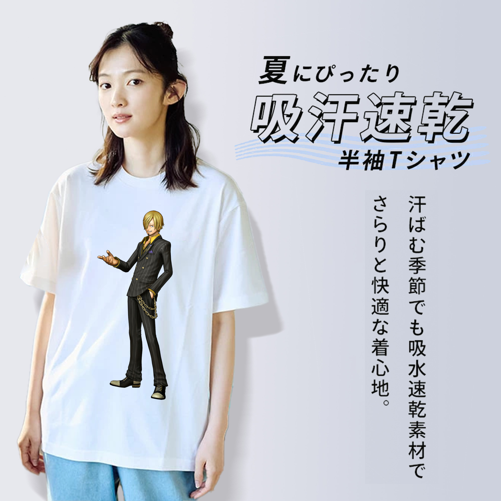 ワンピース サンジ ONE PIECE Sanji レディースカジュアルプリントTシャツ（綿100％）