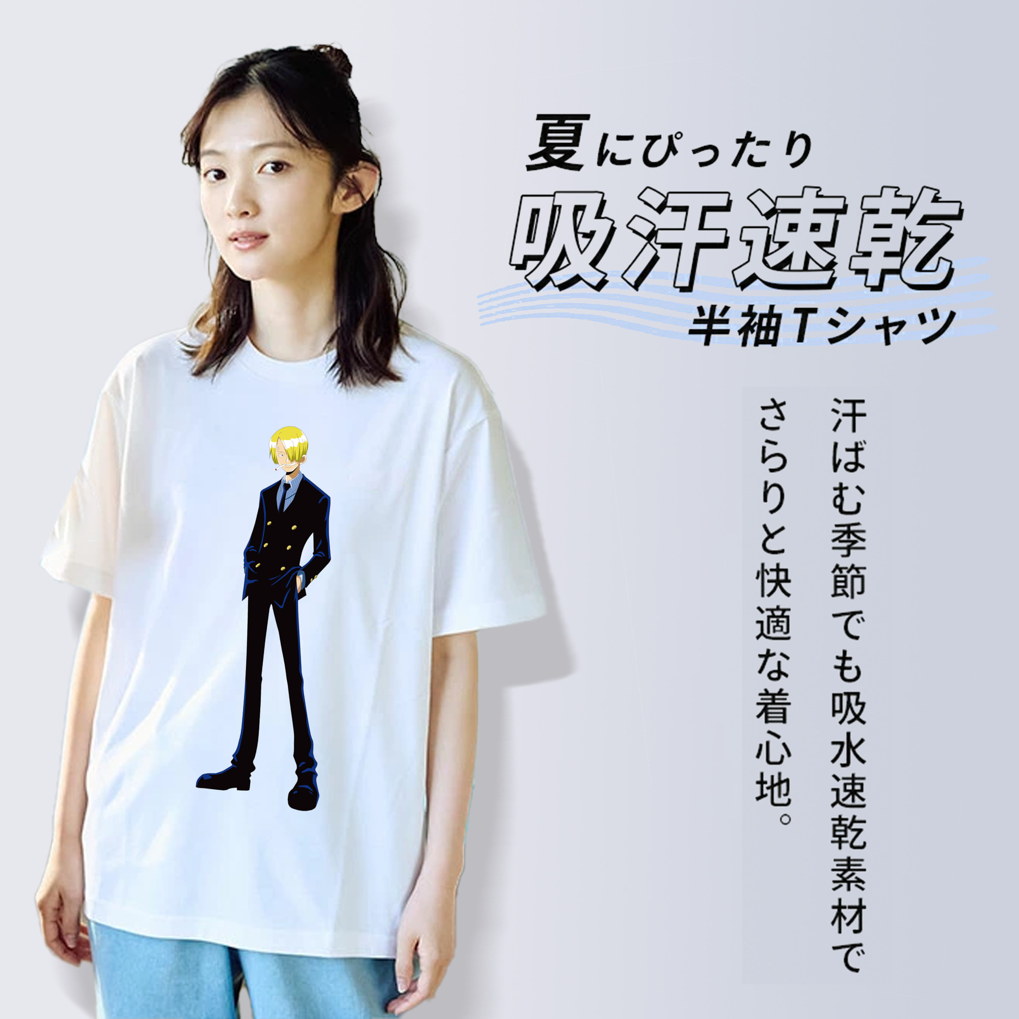 ワンピース サンジ ONE PIECE Sanji レディースカジュアルプリントTシャツ（綿100％）