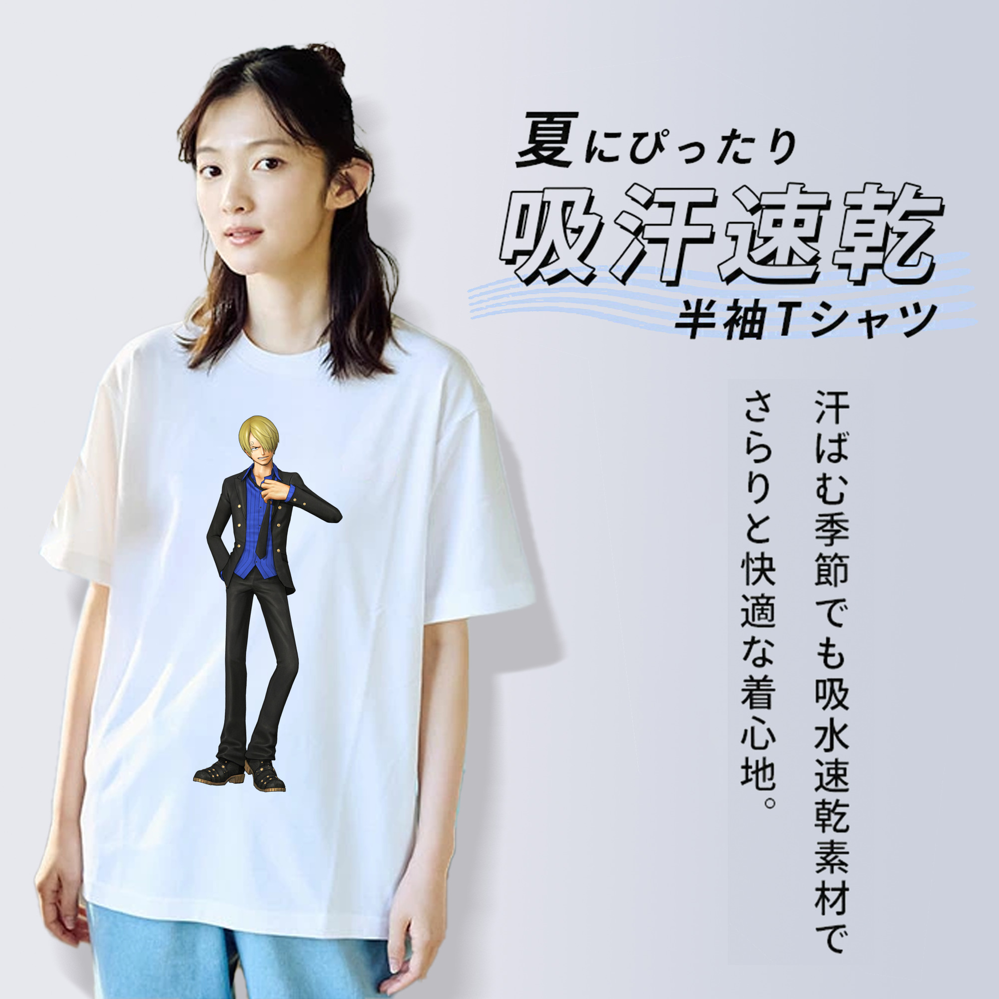ワンピース サンジ ONE PIECE Sanji レディースカジュアルプリントTシャツ（綿100％）