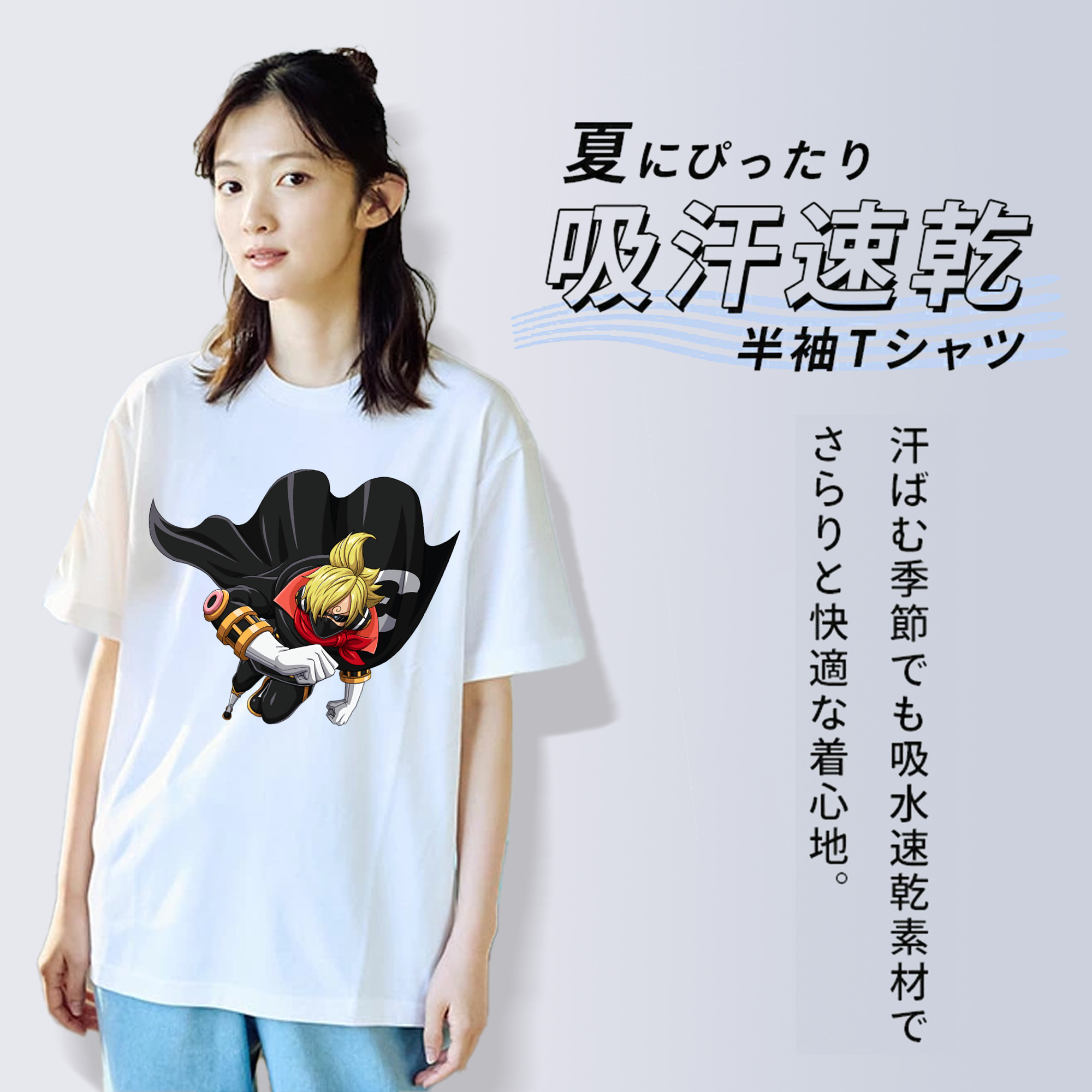 ワンピース サンジ ONE PIECE Sanji レディースカジュアルプリントTシャツ（綿100％）