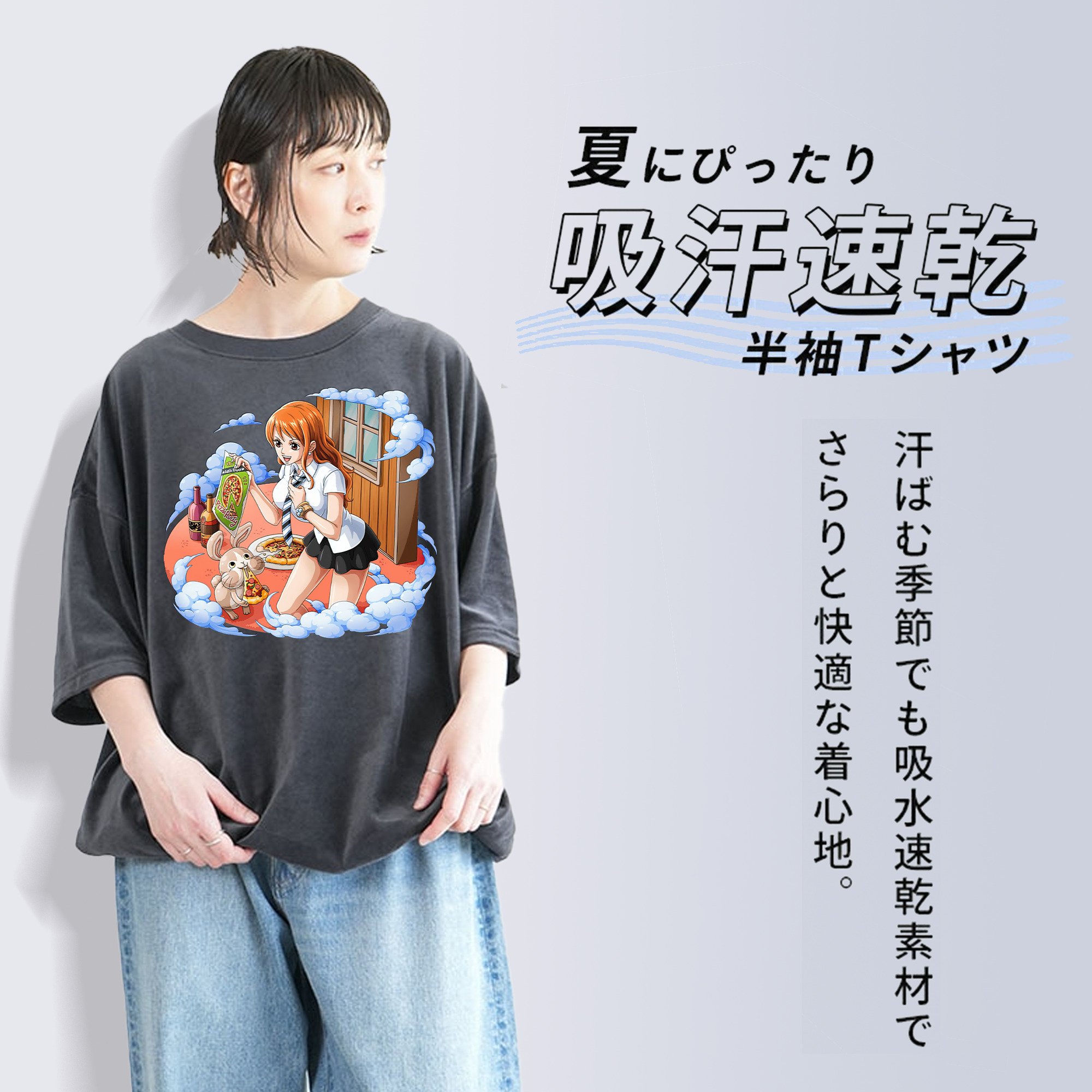 ワンピース ナミ ONE PIECE Nami 綿100% ヴィンテージ風 半袖Tシャツ（フロントプリント）